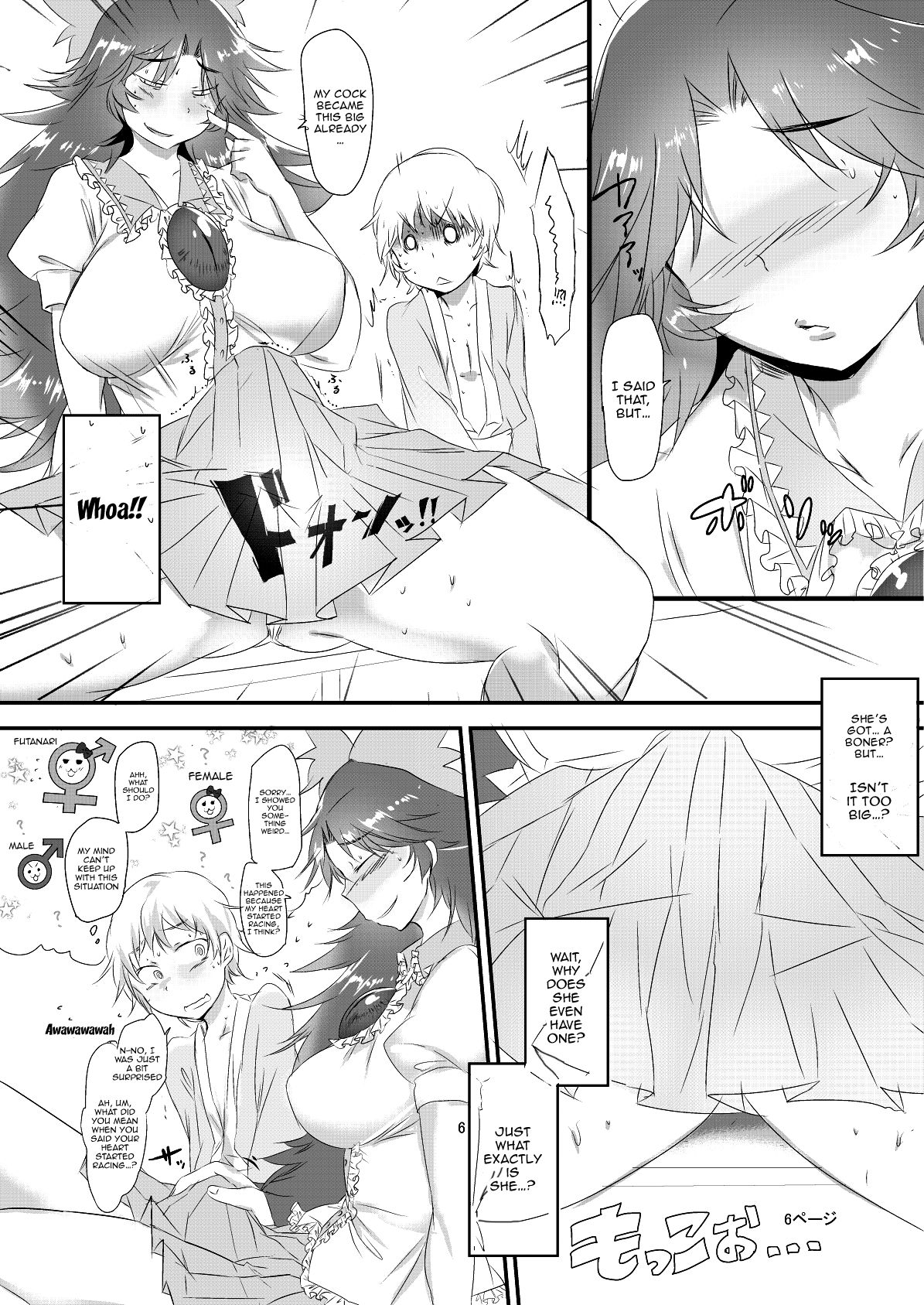 Preview page 7