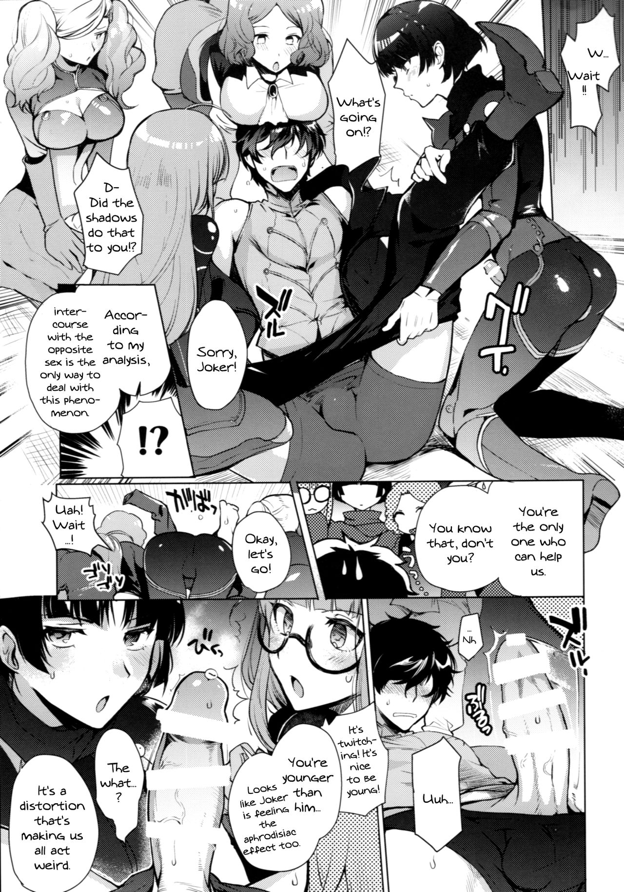 PERSONA FUTANARI - Page 11