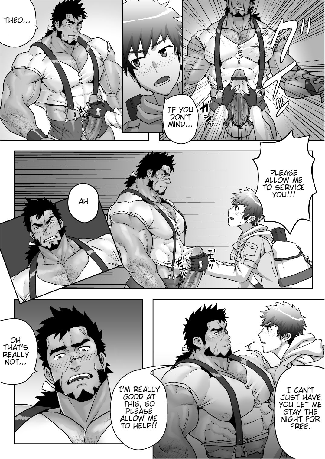 Yadoya no Tenshu wa Sei Yoku Bakudan - Page 12