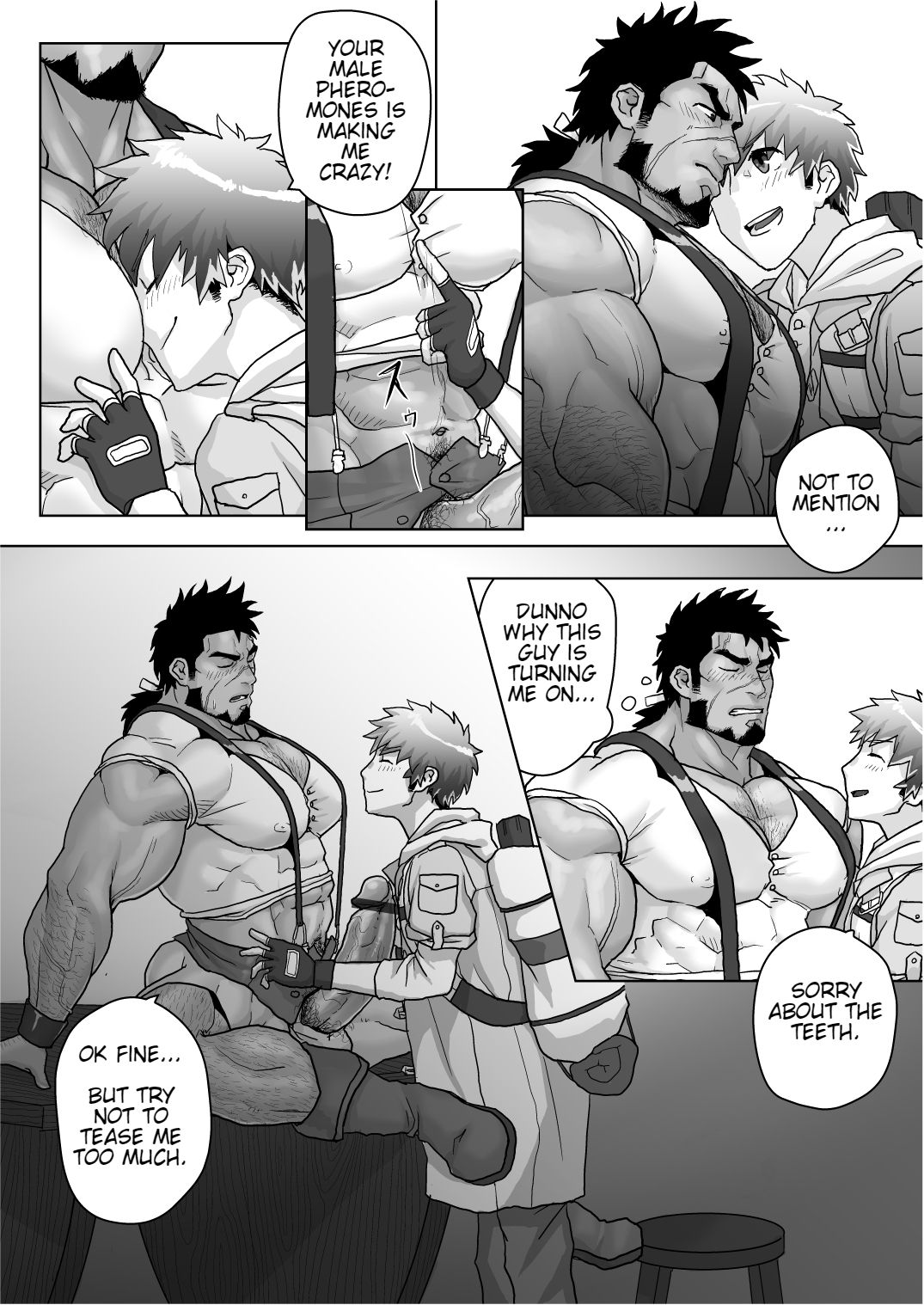 Yadoya no Tenshu wa Sei Yoku Bakudan - Page 14