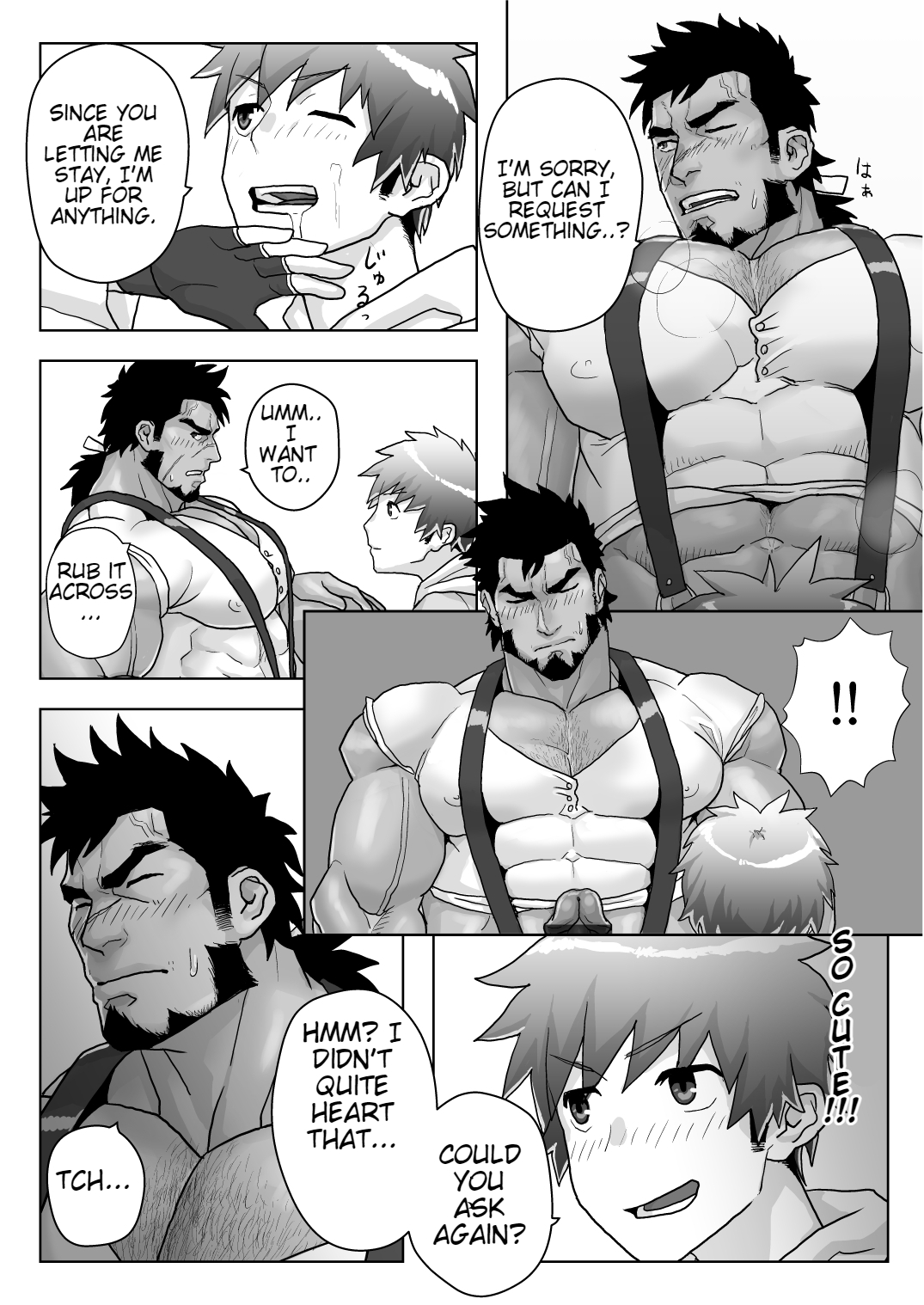 Yadoya no Tenshu wa Sei Yoku Bakudan - Page 16