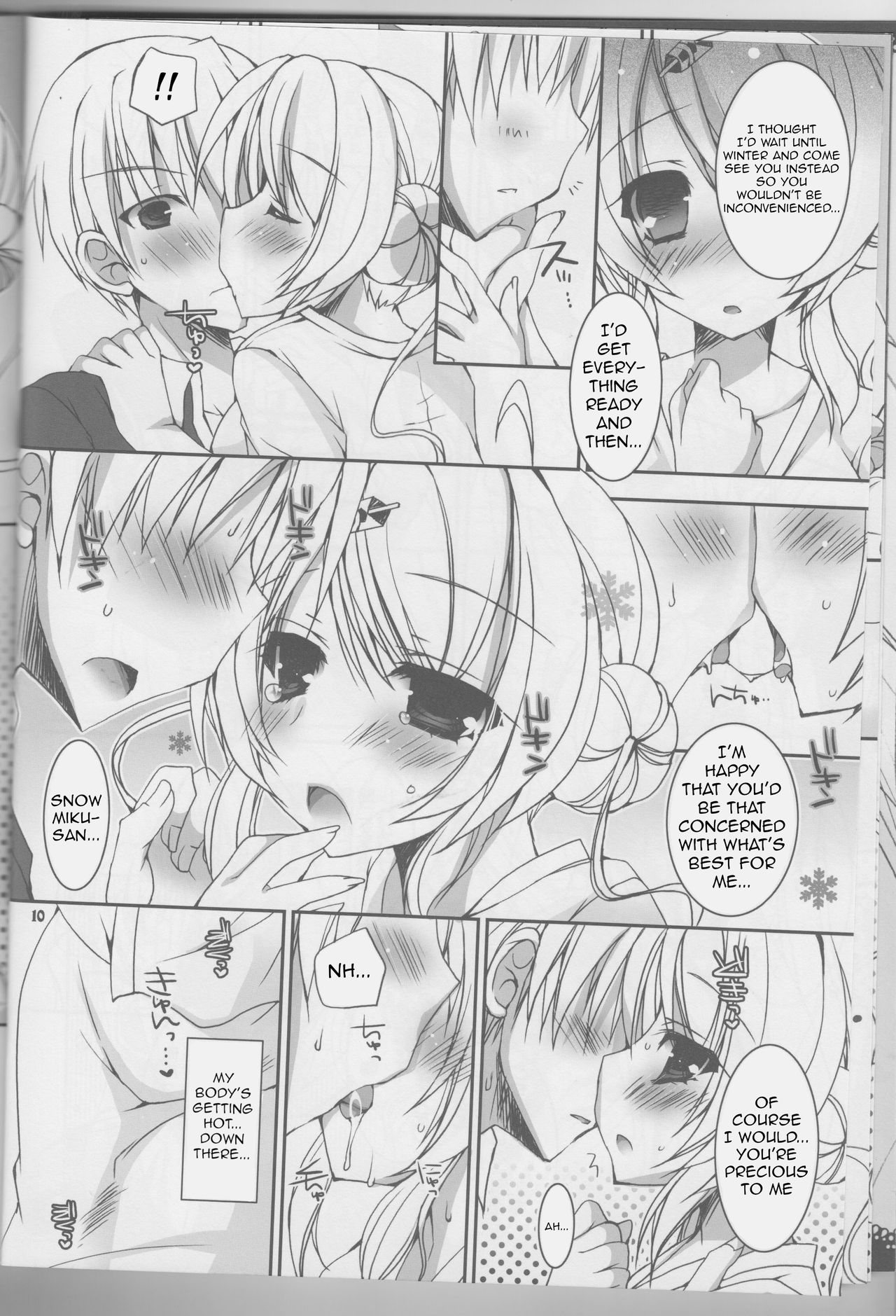 Natsu Yuki. | Summer Snow. - Page 9