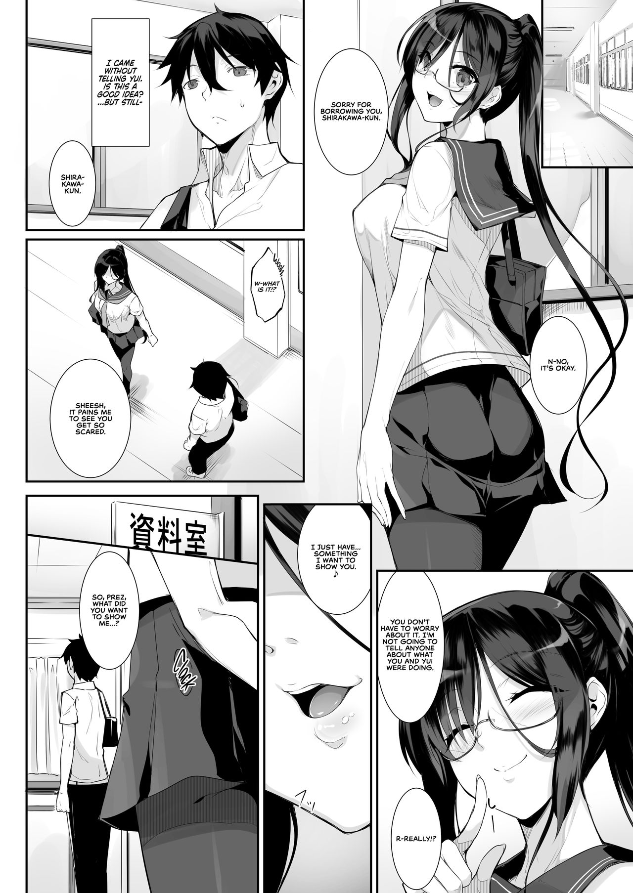 Preview page 4