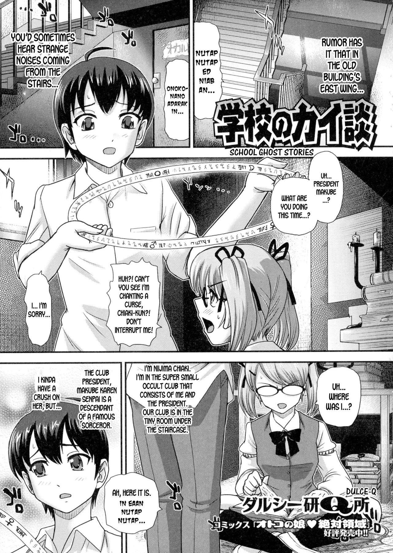 Preview page 1
