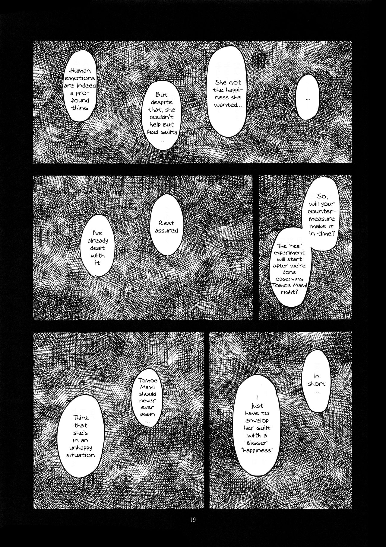 Baishun Mansion 24-ji | Prostitution Mansion 24 Hours - Page 18
