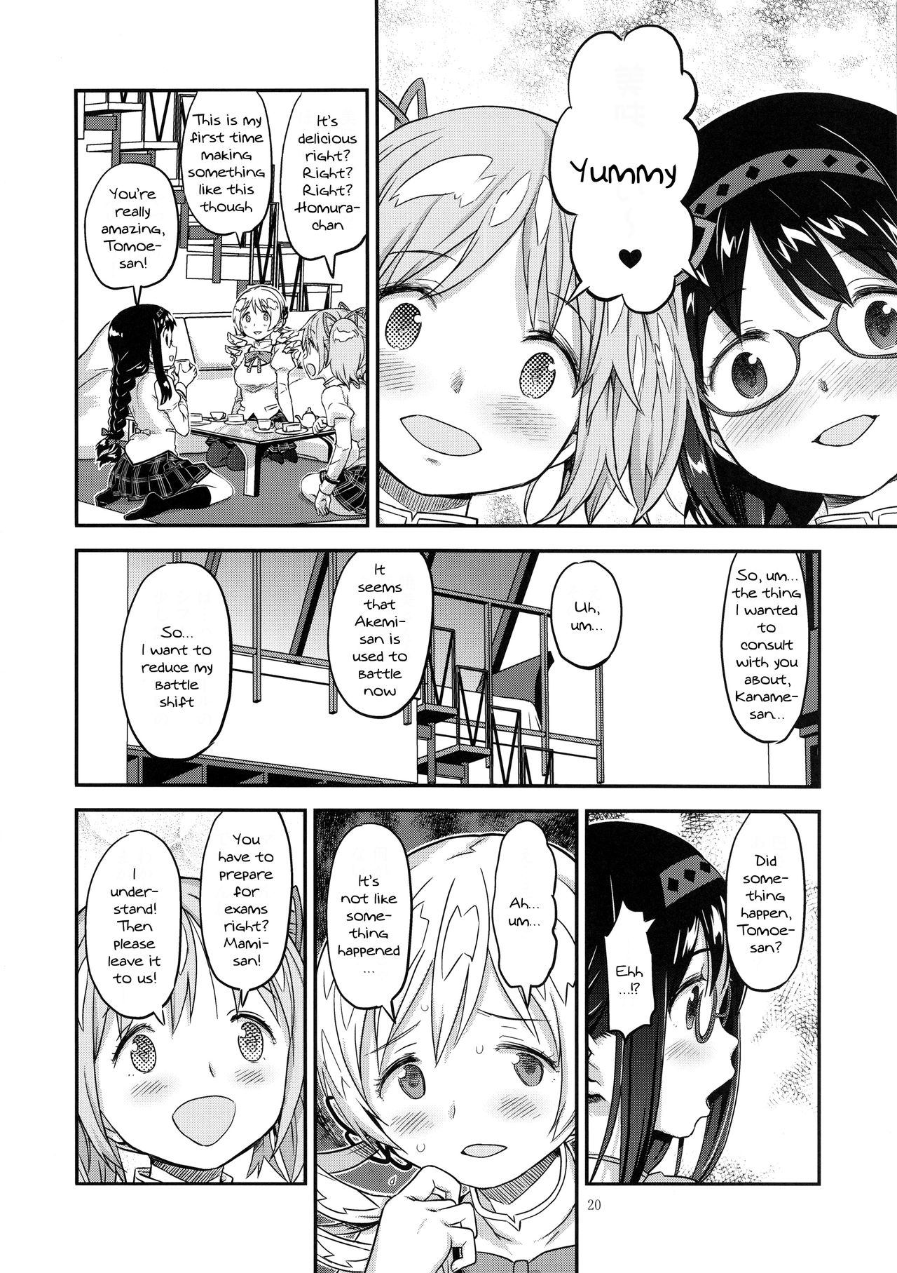 Baishun Mansion 24-ji | Prostitution Mansion 24 Hours - Page 19