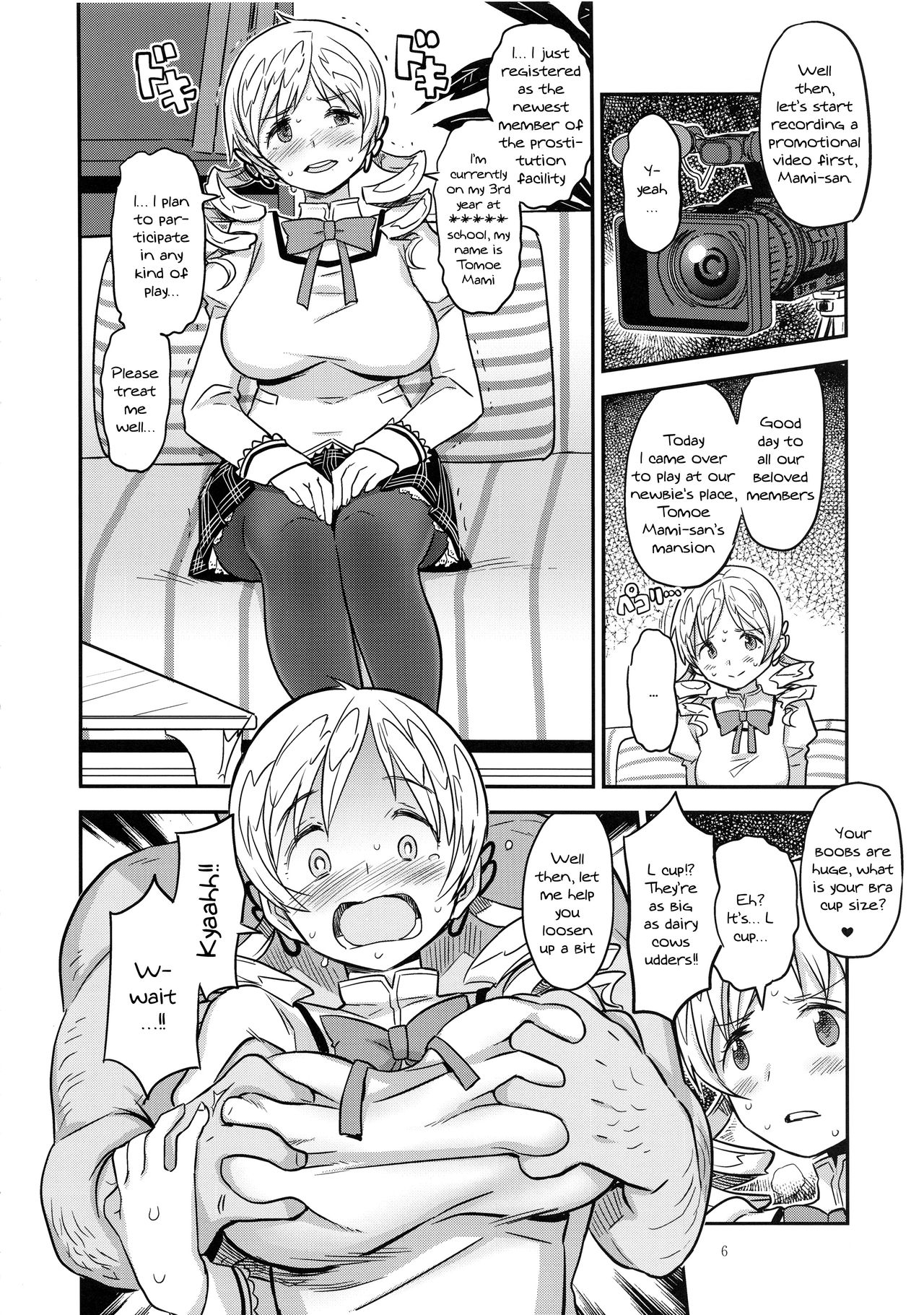 Preview page 5
