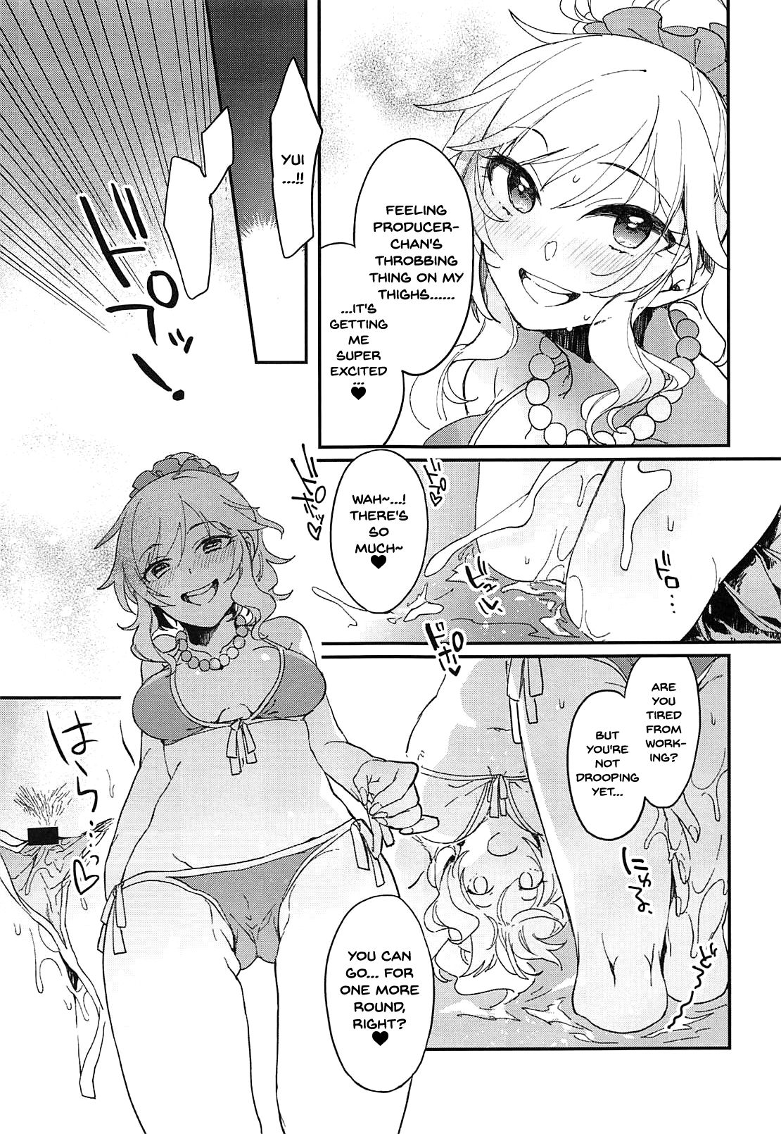 Yui to Umi Iko! | Going To The Beach With Yui! - Page 12