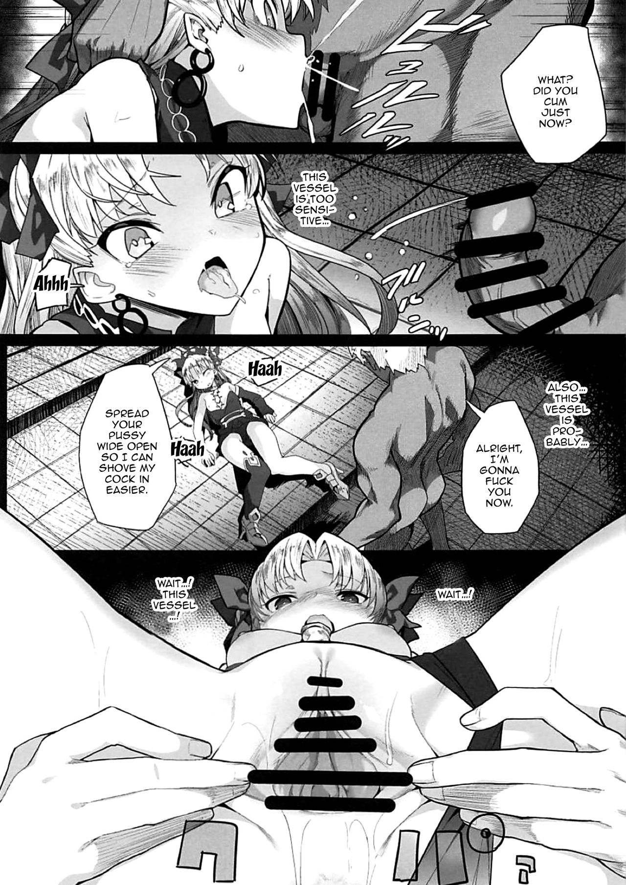 Reiju wa Suppo Server ni mo Kiku! | Command Seals Work on Supports Too - Page 10