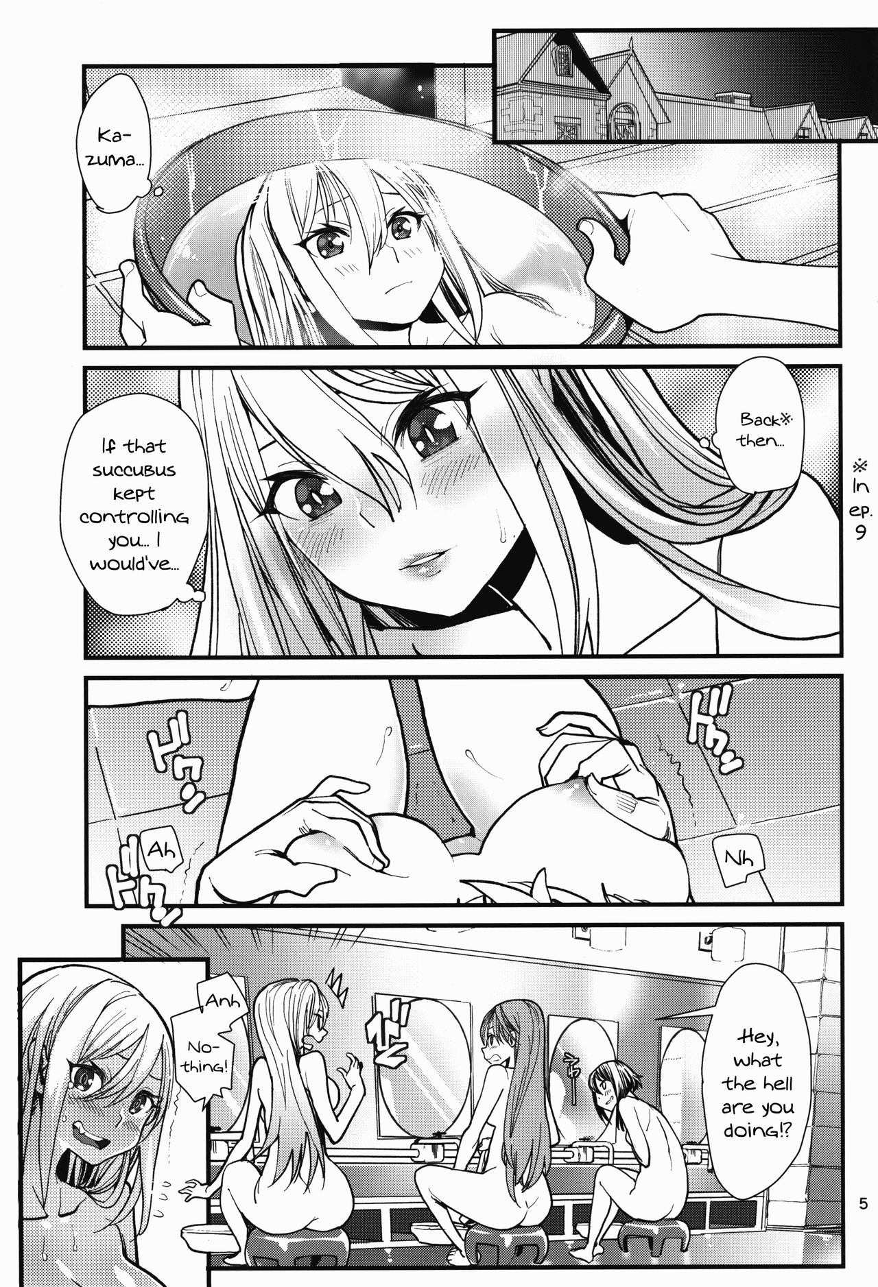 Preview page 4