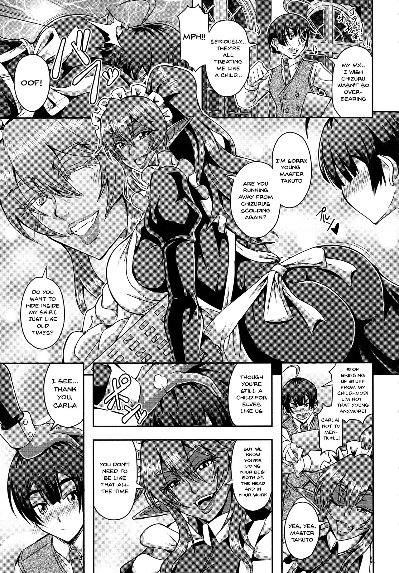 Elf Harem Monogatari - Elf Harem Story - Page 125