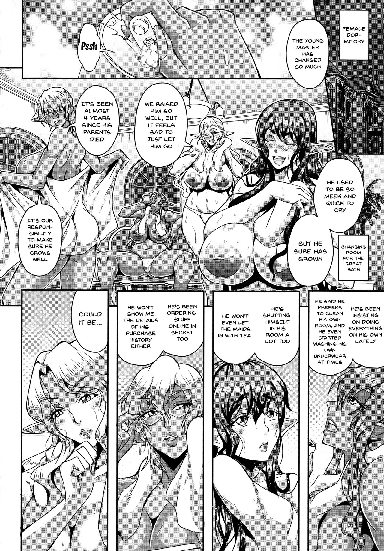Elf Harem Monogatari - Elf Harem Story - Page 126