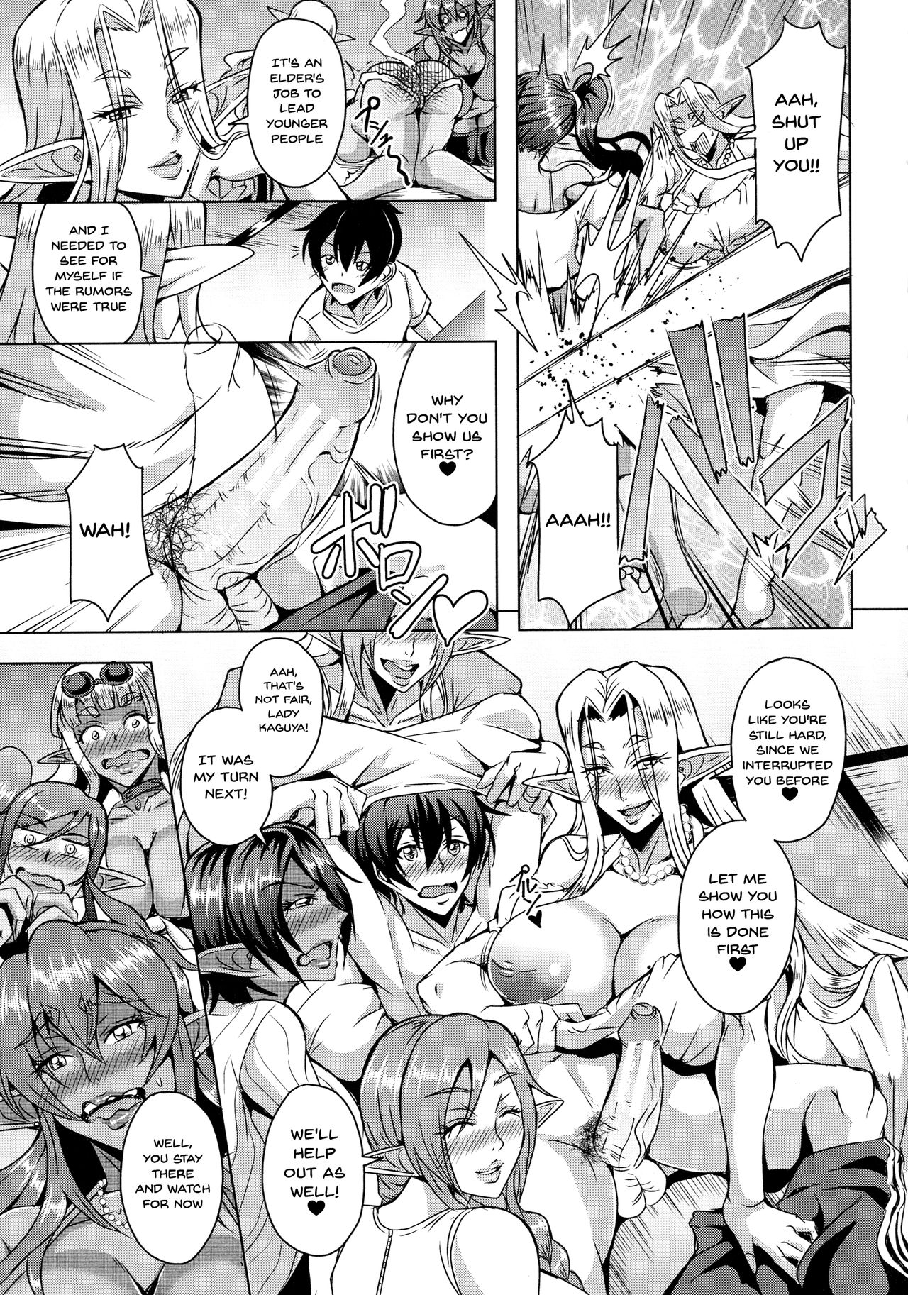 Elf Harem Monogatari - Elf Harem Story - Page 167