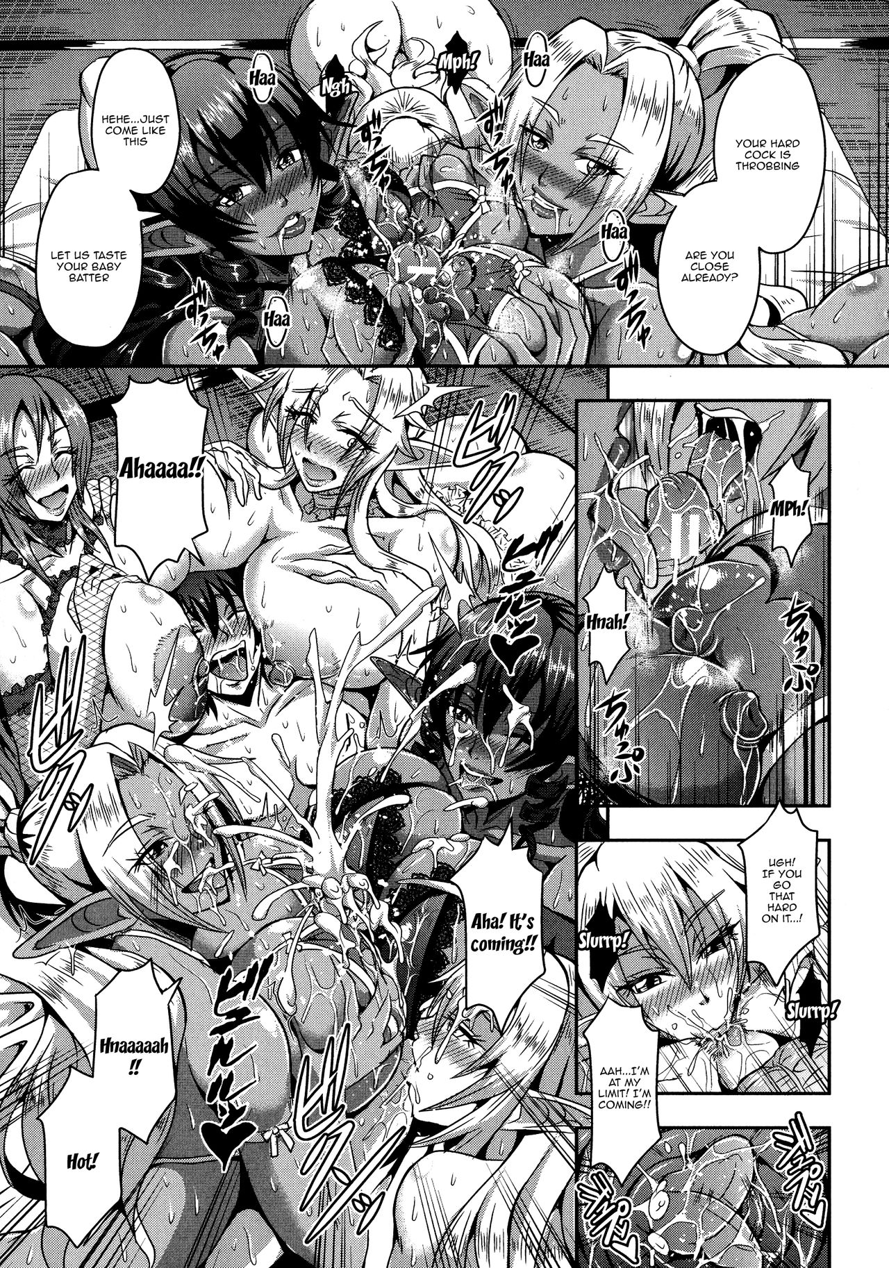 Elf Harem Monogatari - Elf Harem Story - Page 18