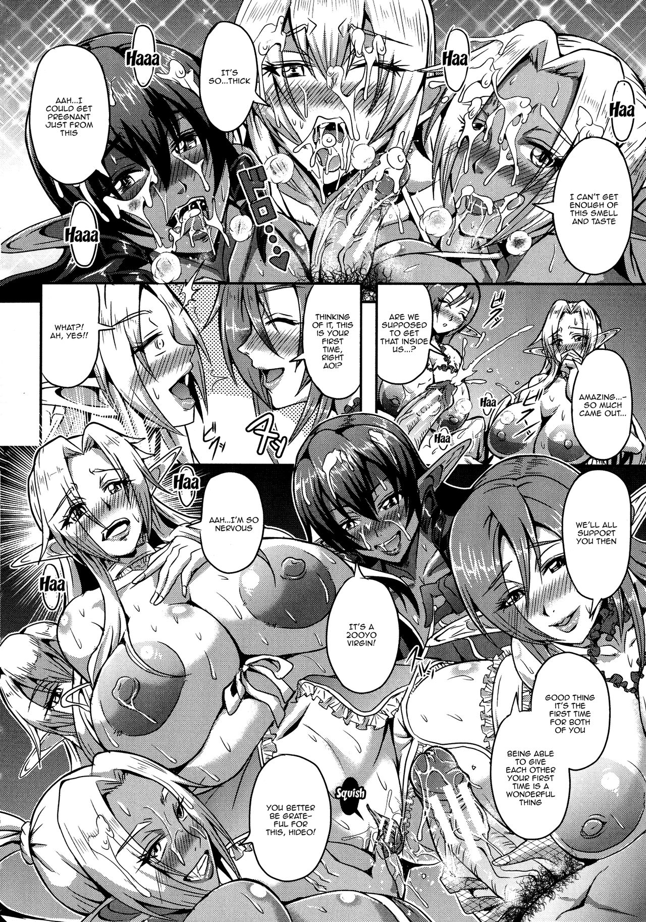 Elf Harem Monogatari - Elf Harem Story - Page 19