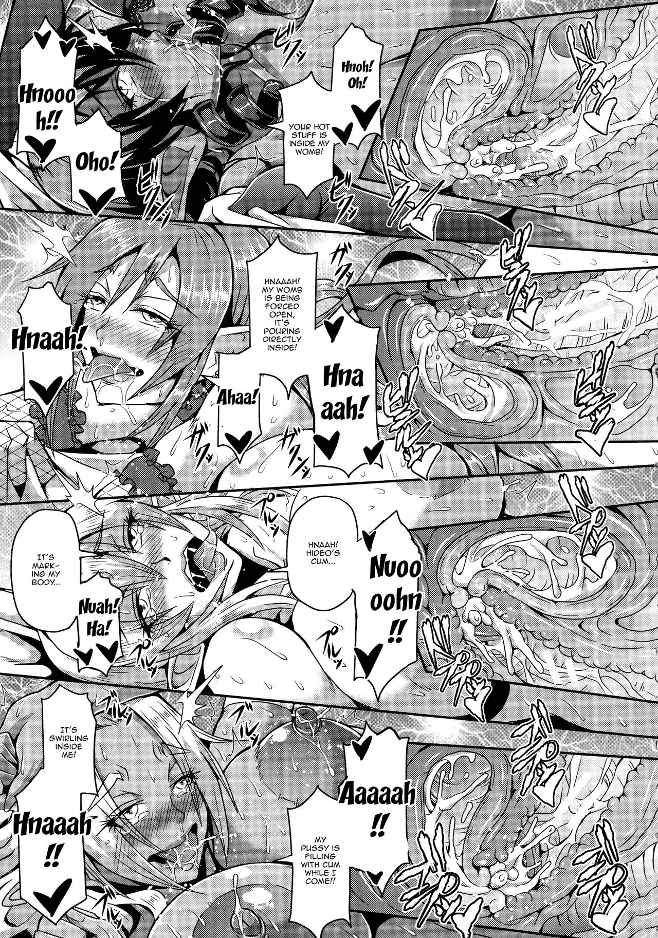 Elf Harem Monogatari - Elf Harem Story - Page 34