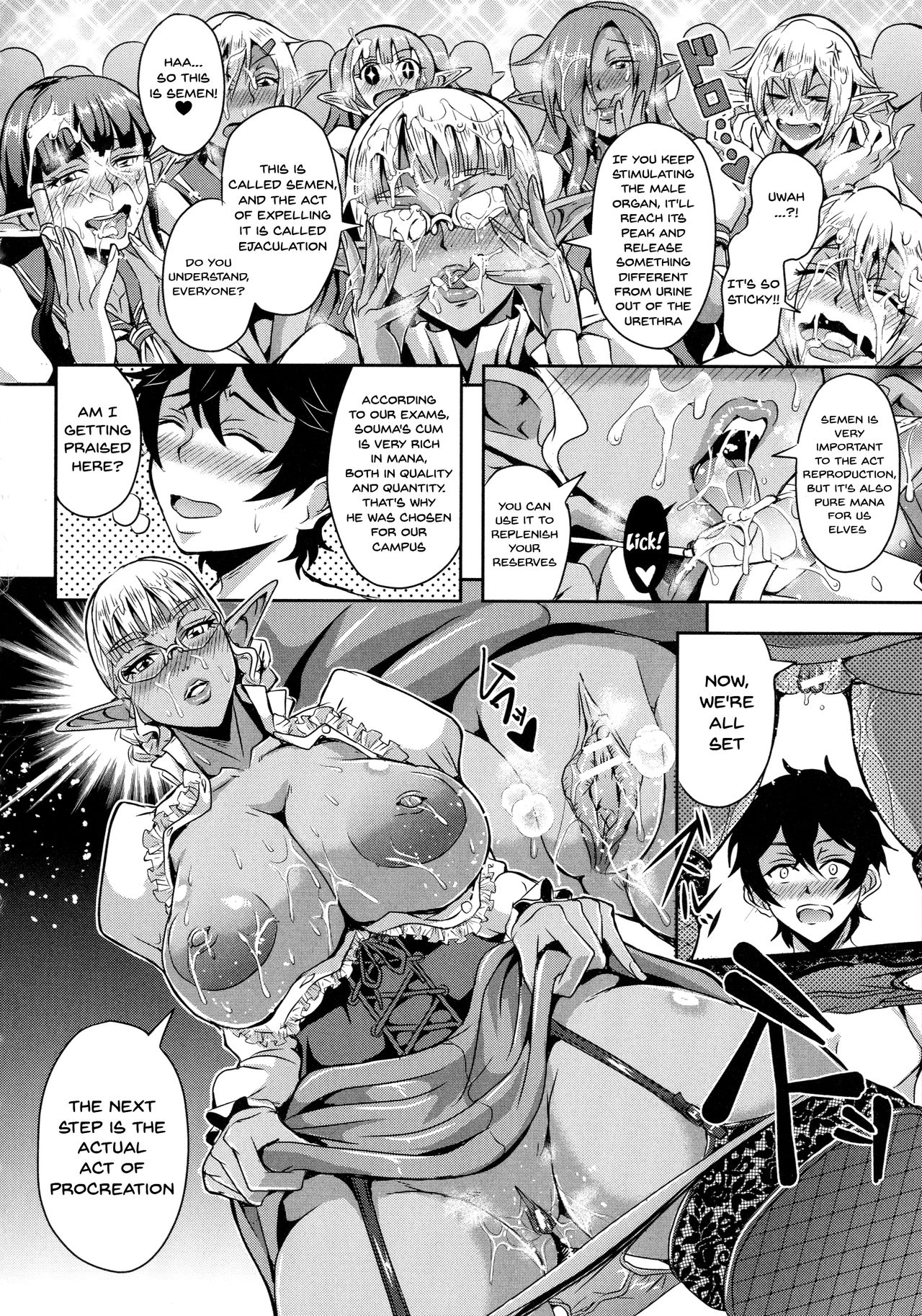 Elf Harem Monogatari - Elf Harem Story - Page 95