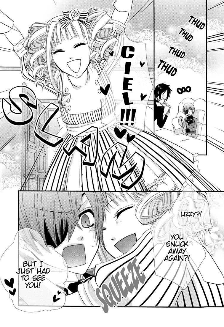 Himitsu ~Under the Rose~ - Page 16