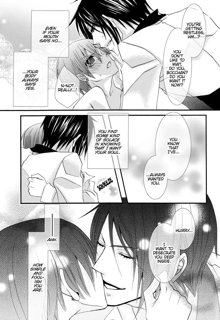 Himitsu ~Under the Rose~ - Page 37