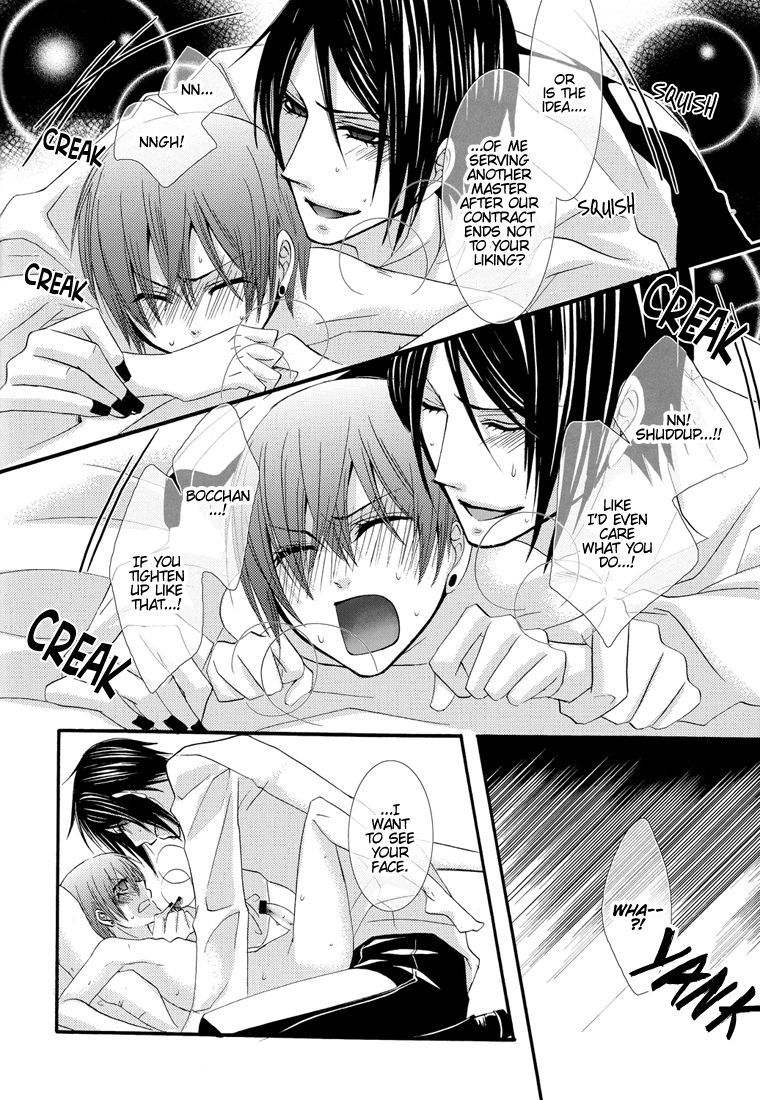 Himitsu ~Under the Rose~ - Page 42