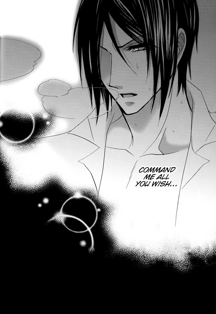 Himitsu ~Under the Rose~ - Page 46