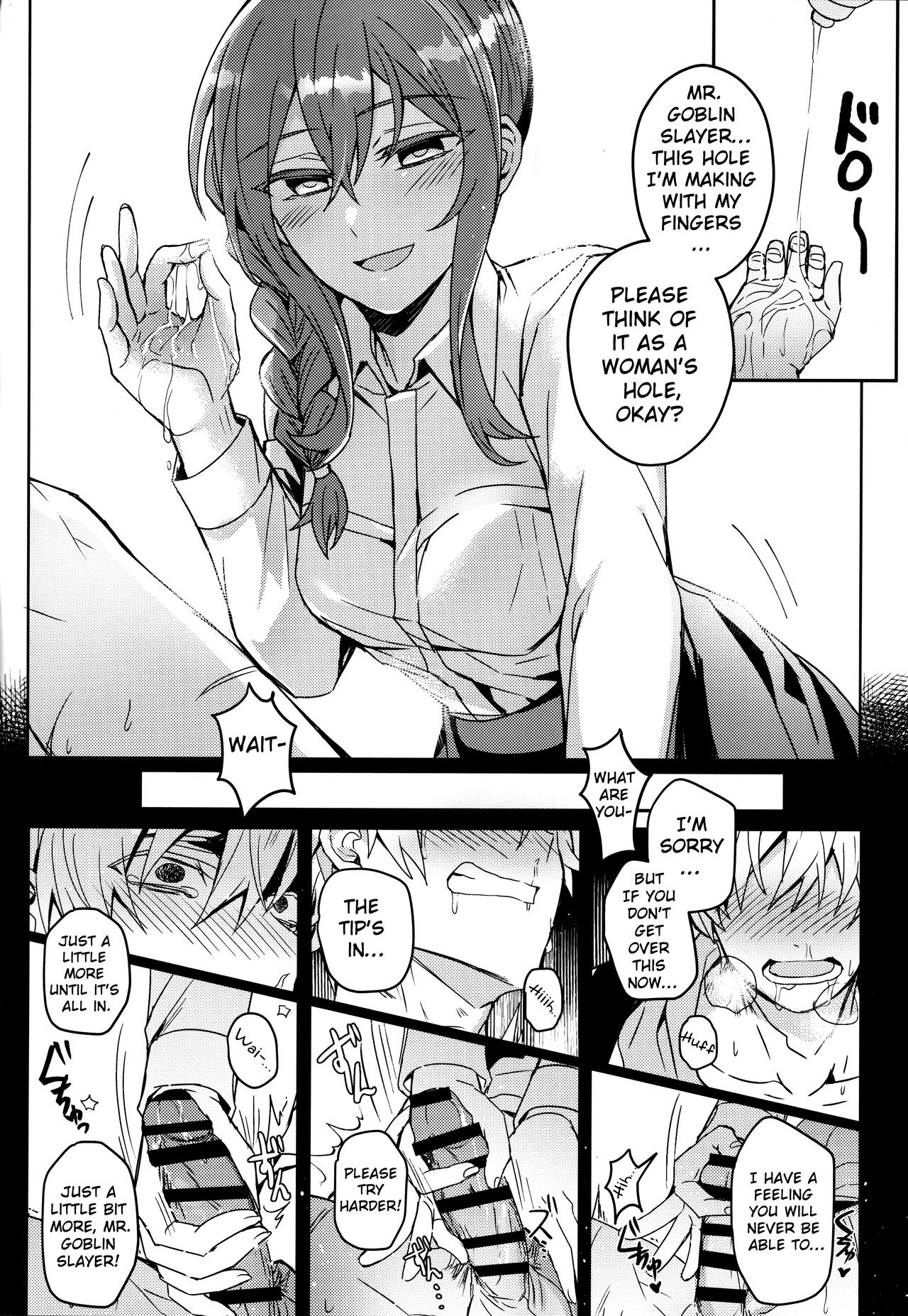 Goblin Slayer-san no Ero Hon. - Page 14