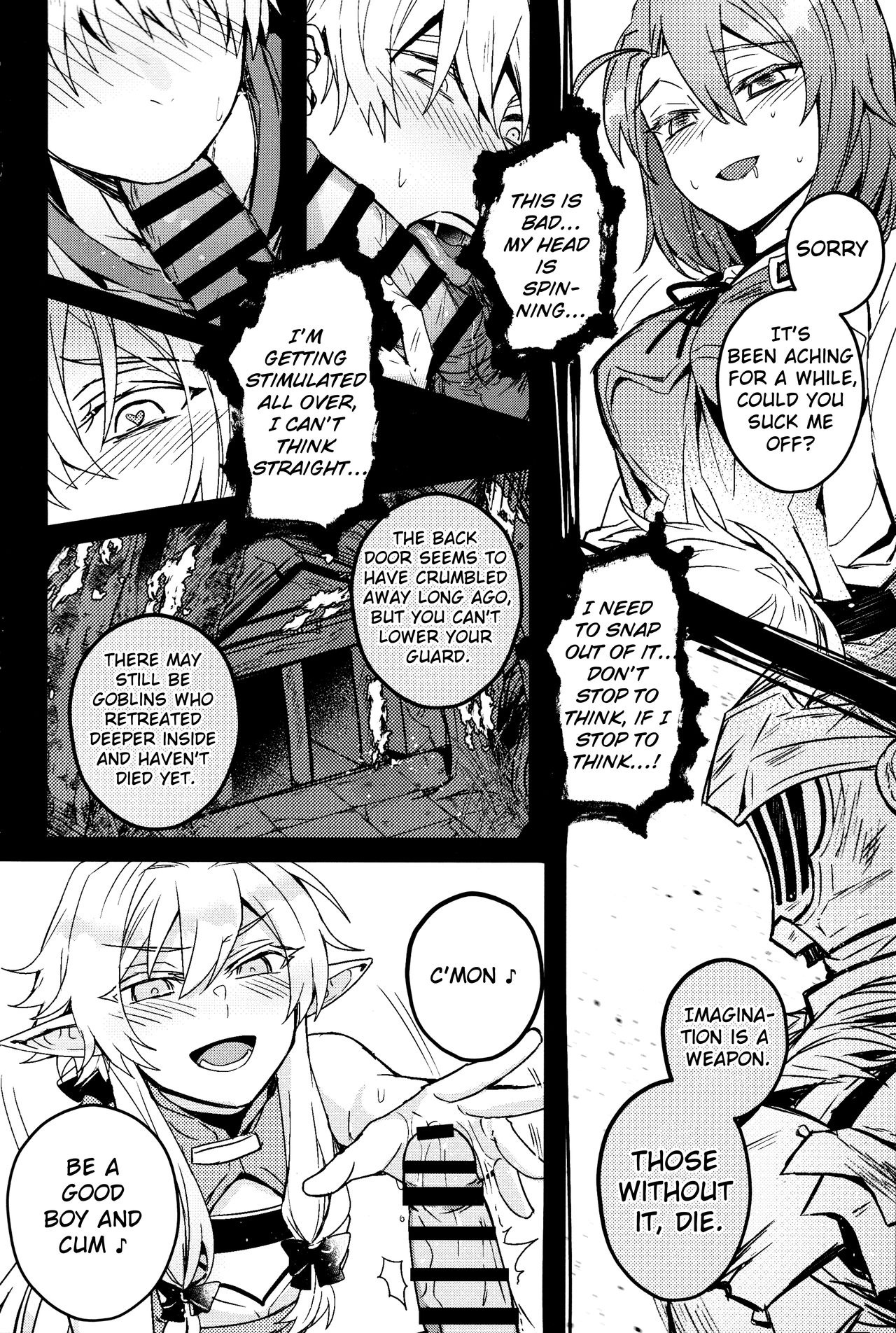 Goblin Slayer-san no Ero Hon. - Page 17