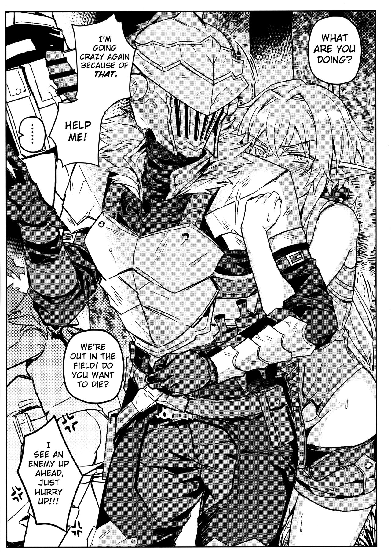 Goblin Slayer-san no Ero Hon. - Page 26
