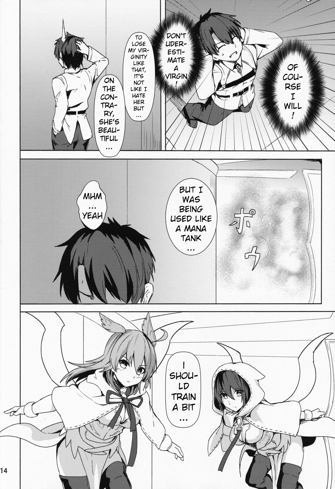 Ore Yuushi ni Narimasu - Page 15