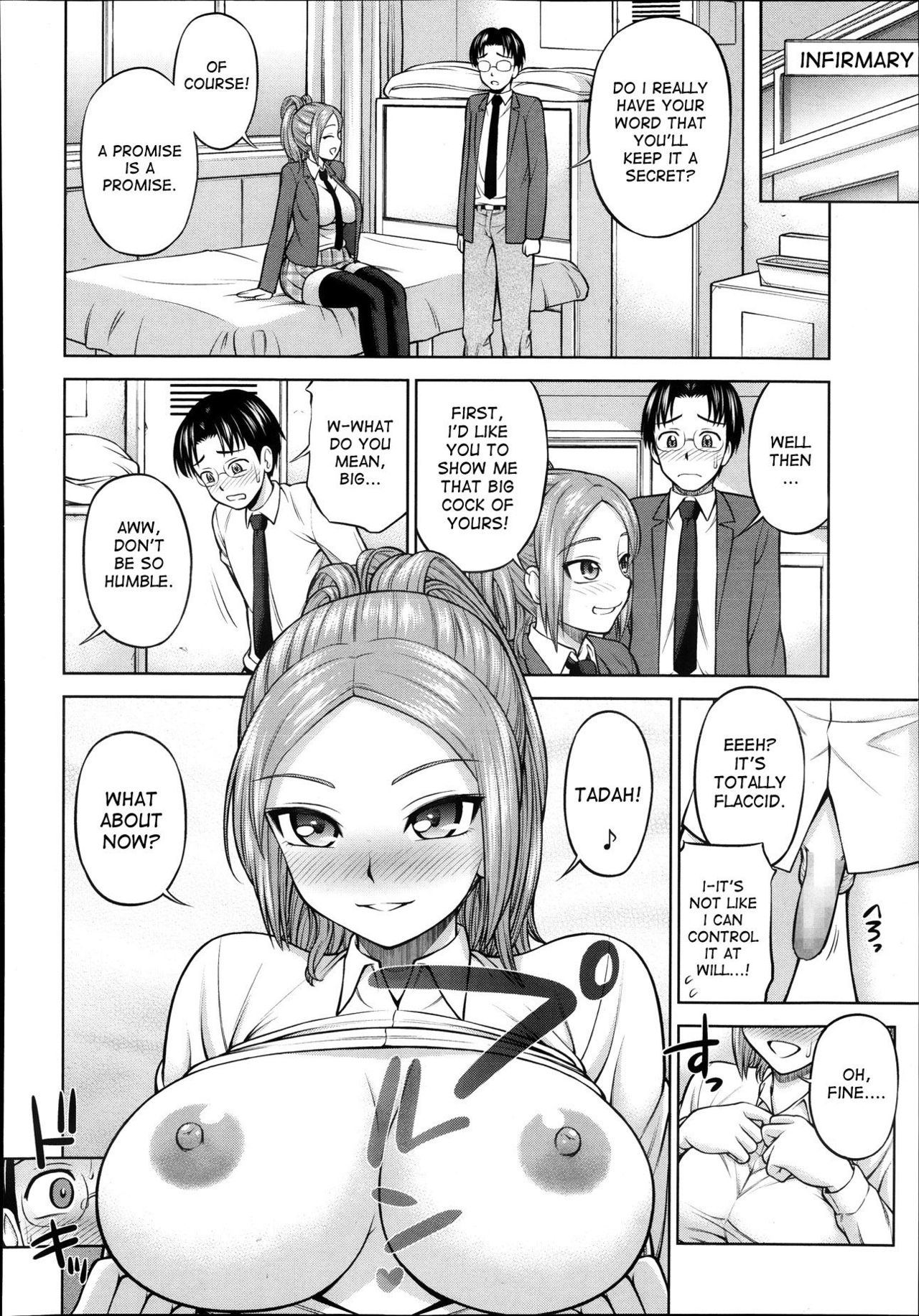 Himitsu no Kankei | Our Secret Relationship ch. 1-3 - Page 32