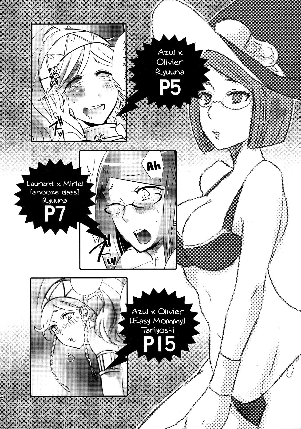 Preview page 3
