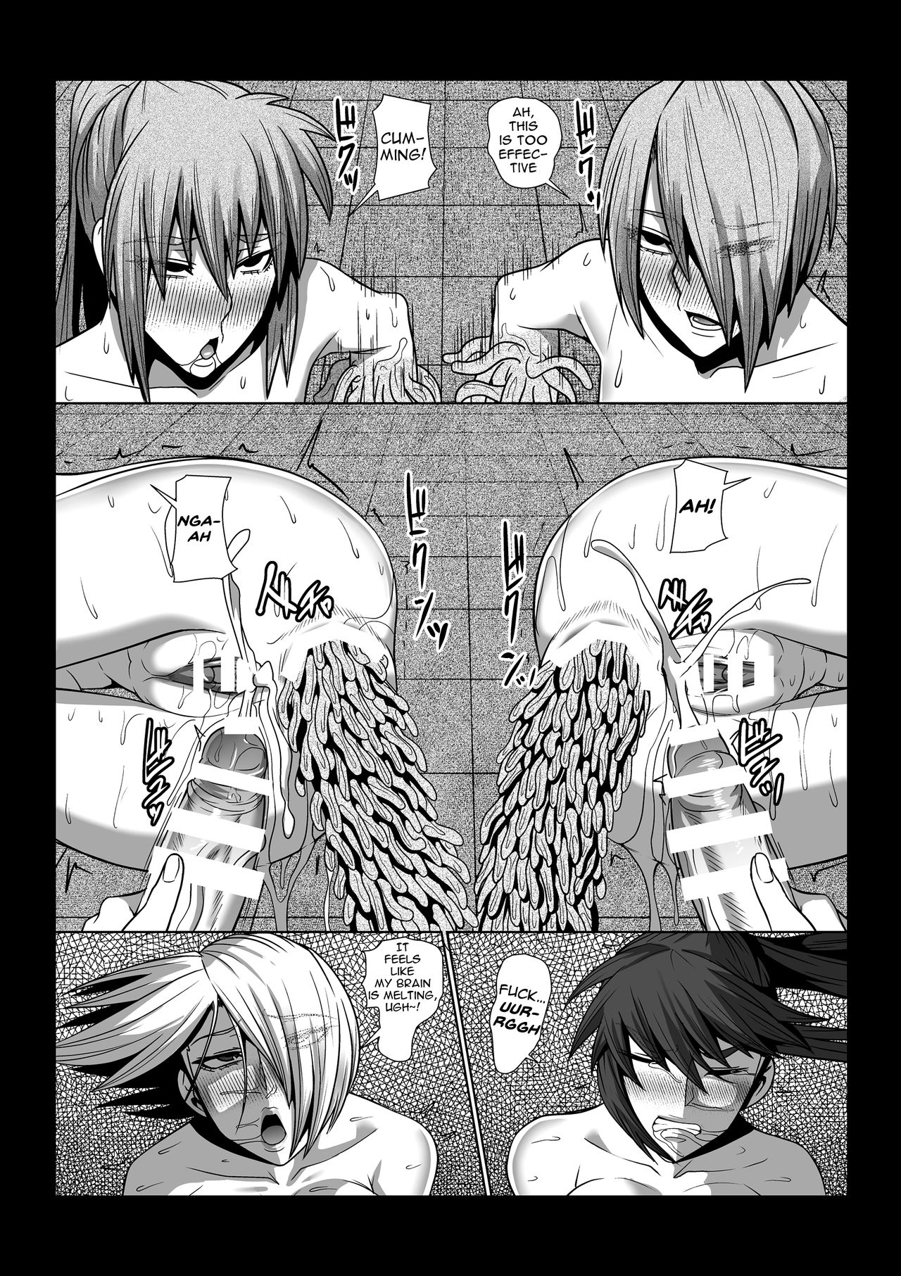Collector - Page 19