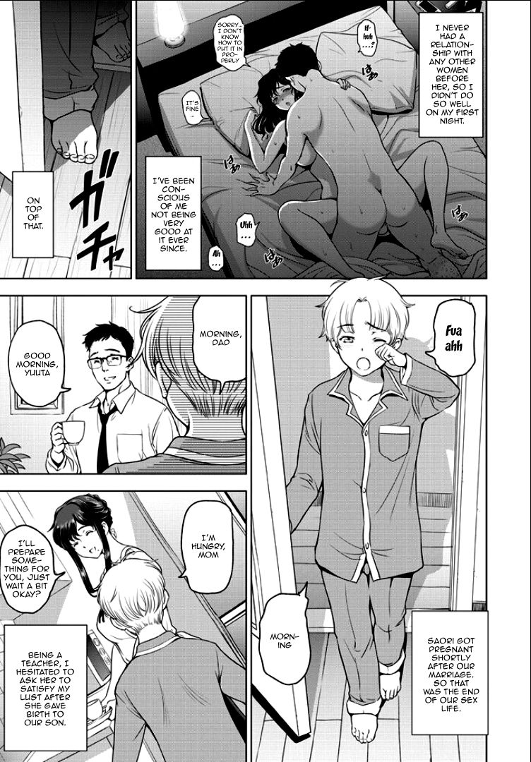 Nettori Netorare Ch. 1, 4-9 - Page 23
