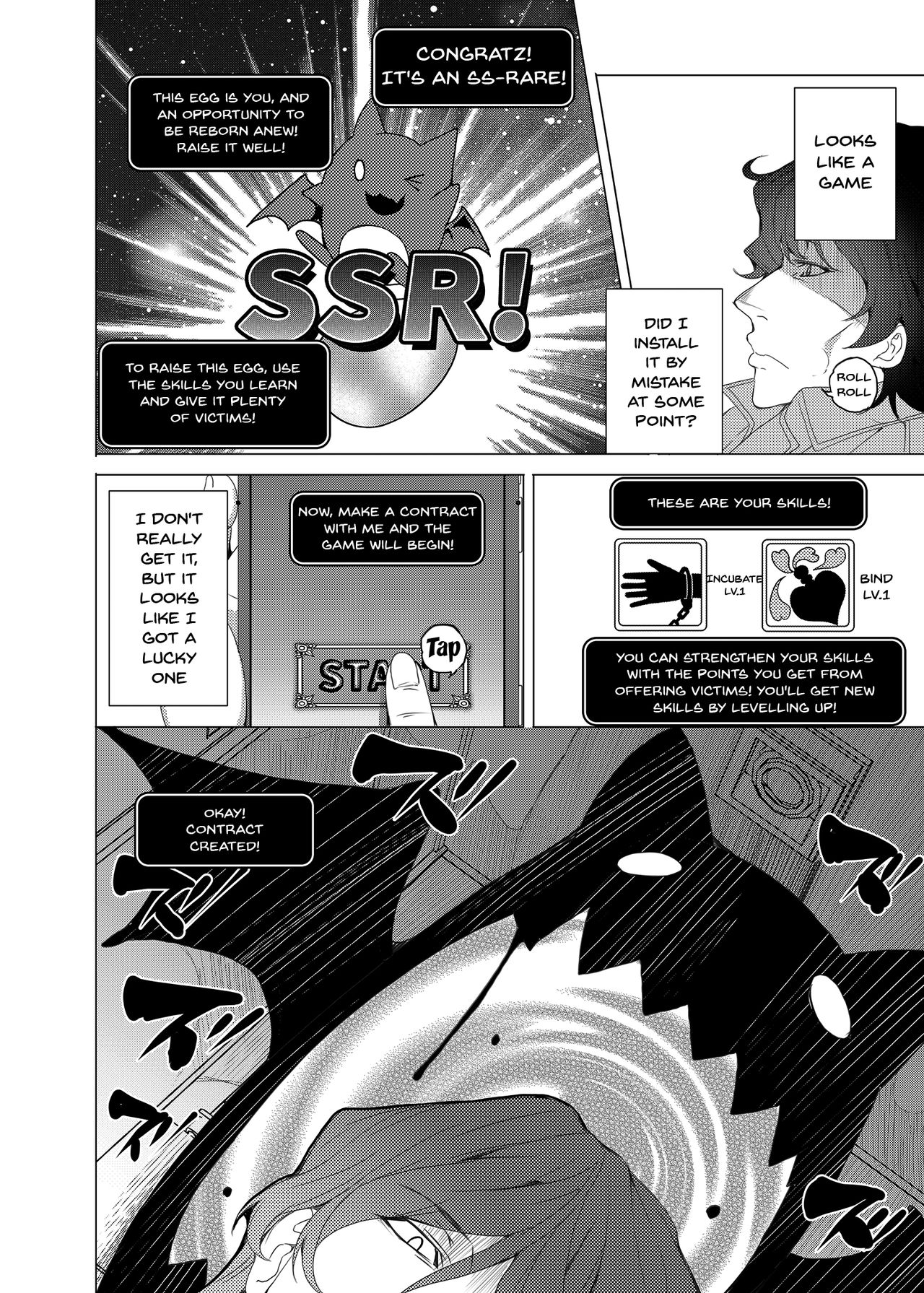 Saimin Youmuin | Hypno Janitor - Page 12