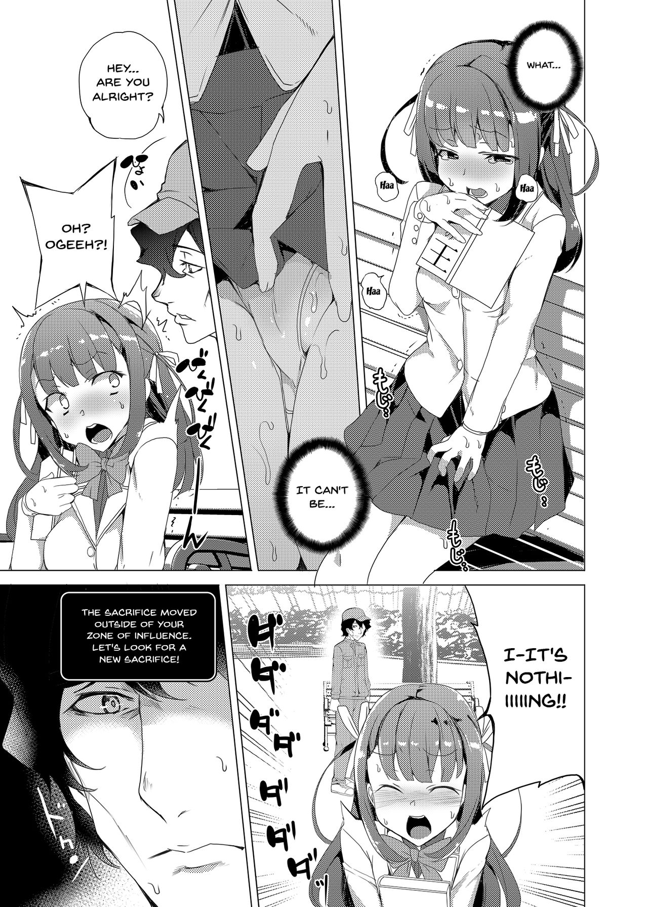 Saimin Youmuin | Hypno Janitor - Page 15