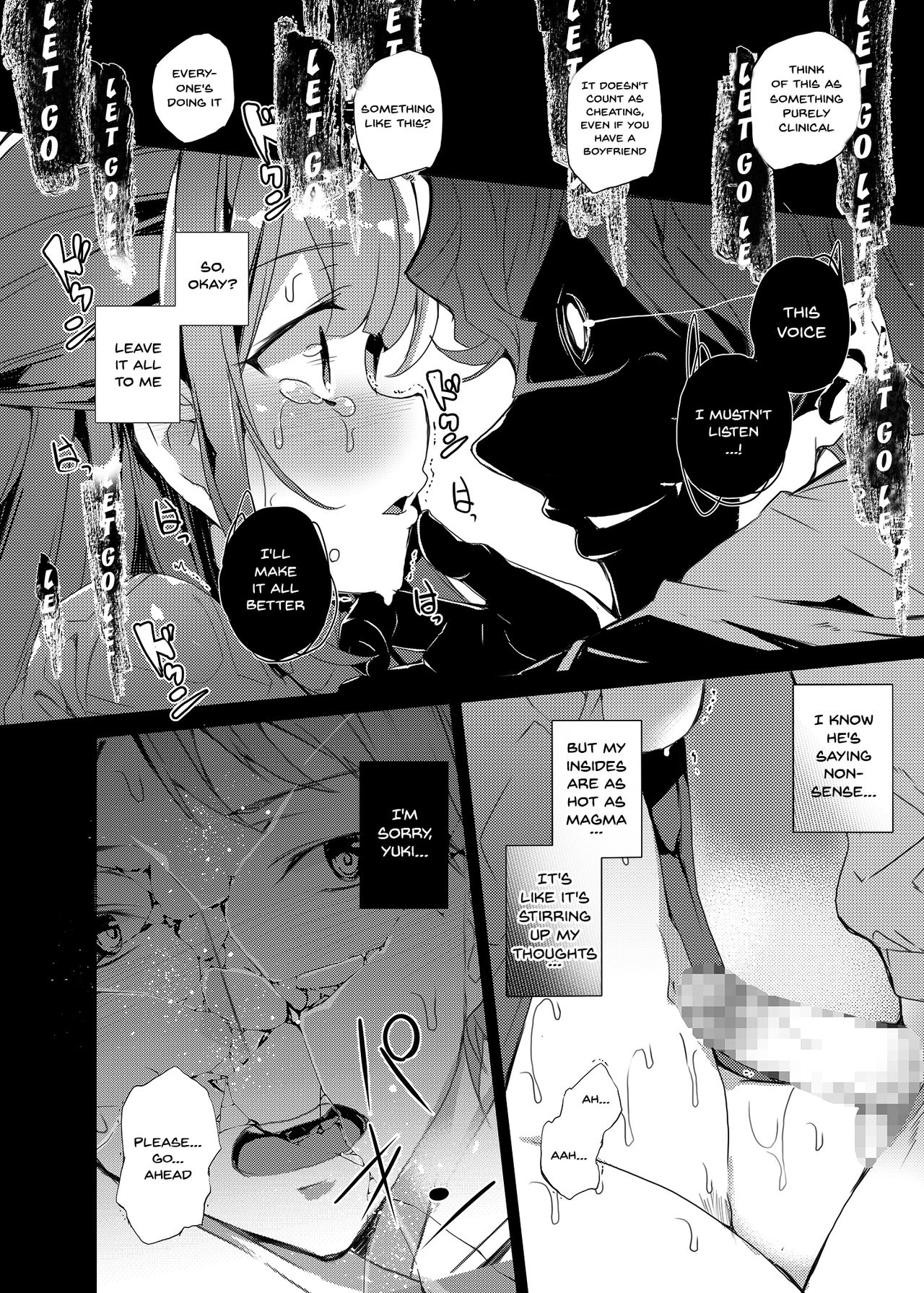 Saimin Youmuin | Hypno Janitor - Page 36