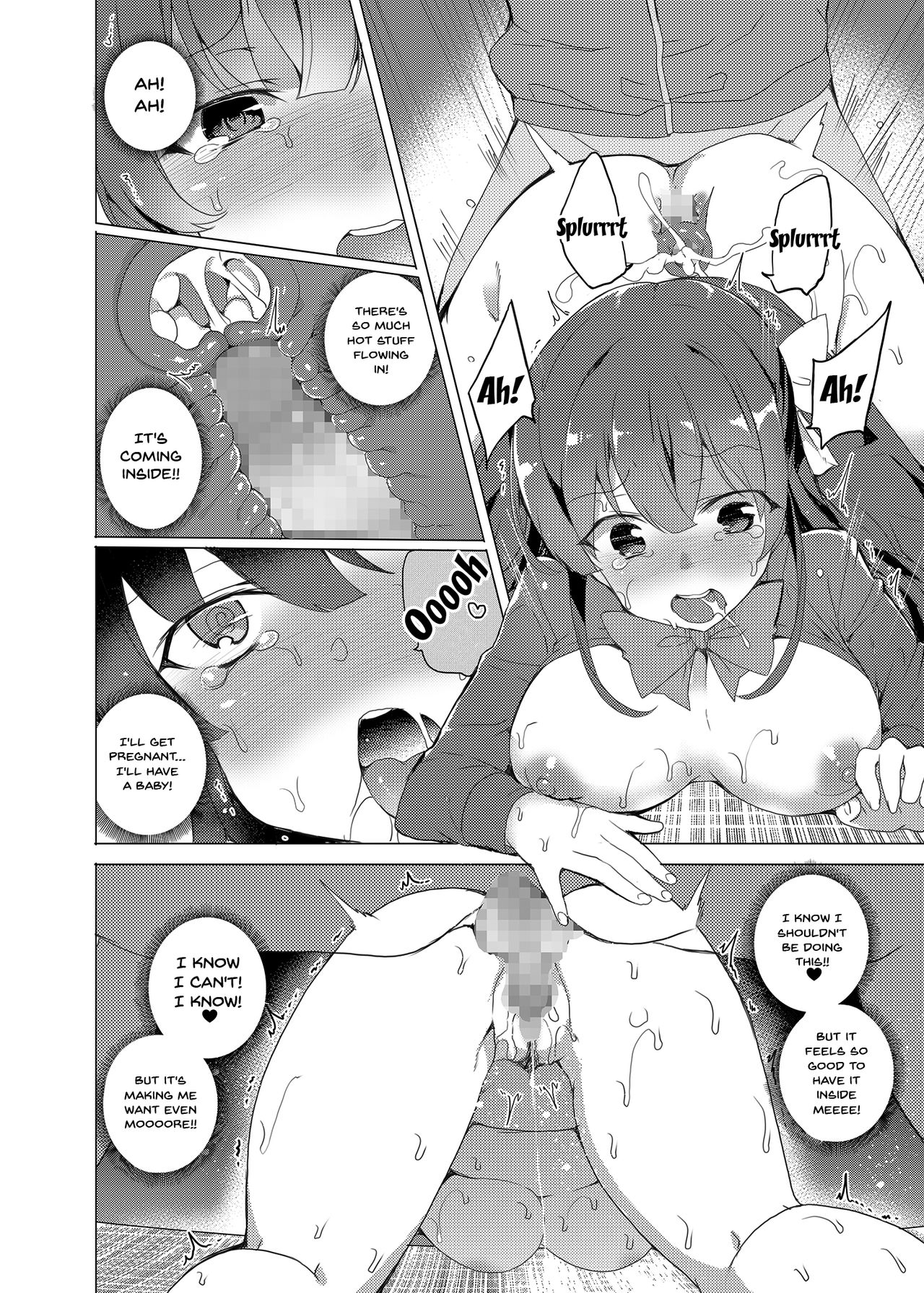 Saimin Youmuin | Hypno Janitor - Page 40