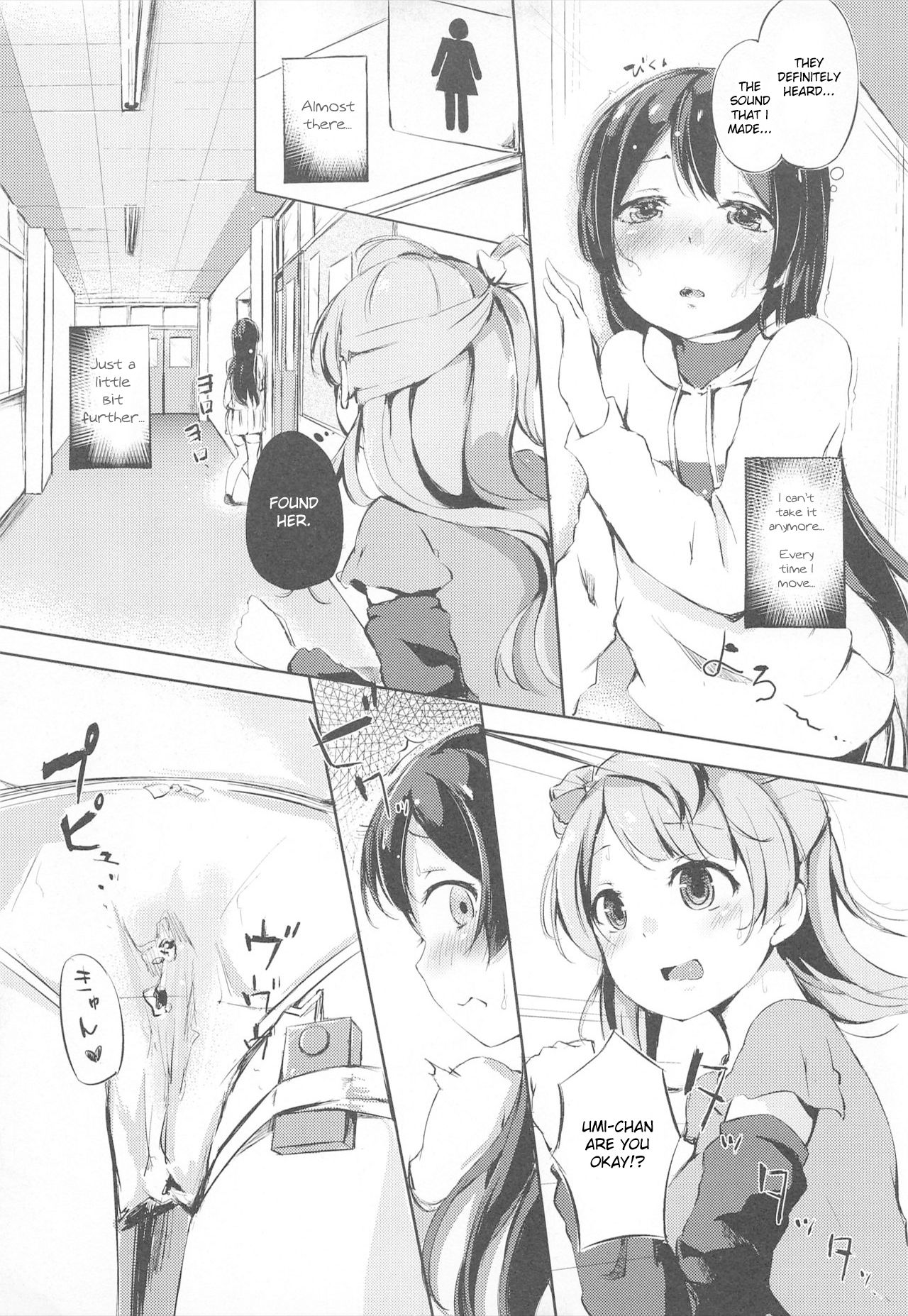 Natsuiro Fashion Check! - Page 10