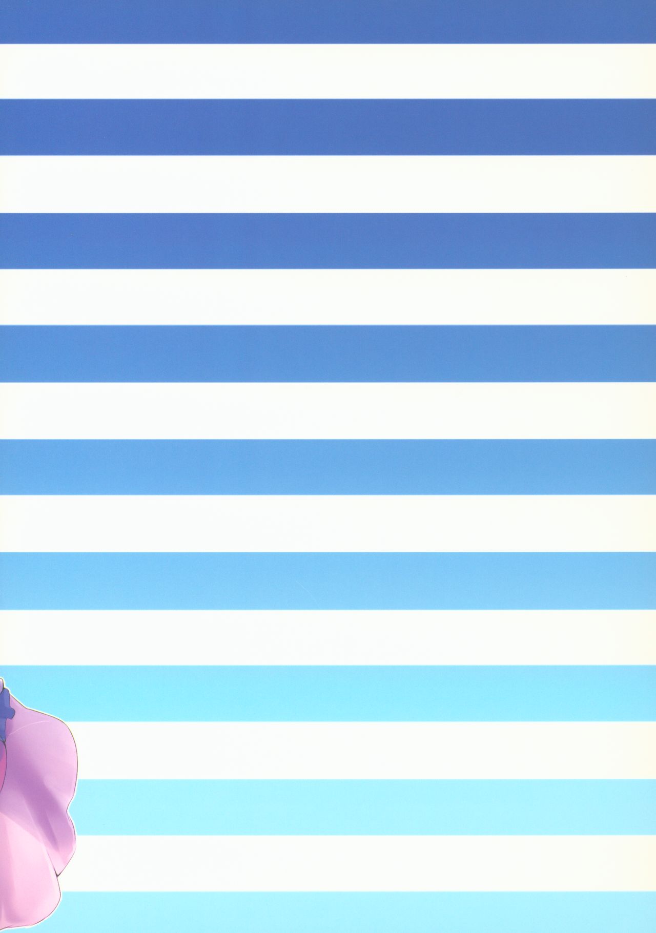 Natsuiro Fashion Check! - Page 22