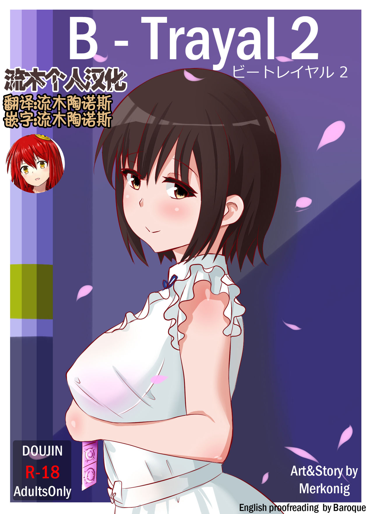 Preview page 1