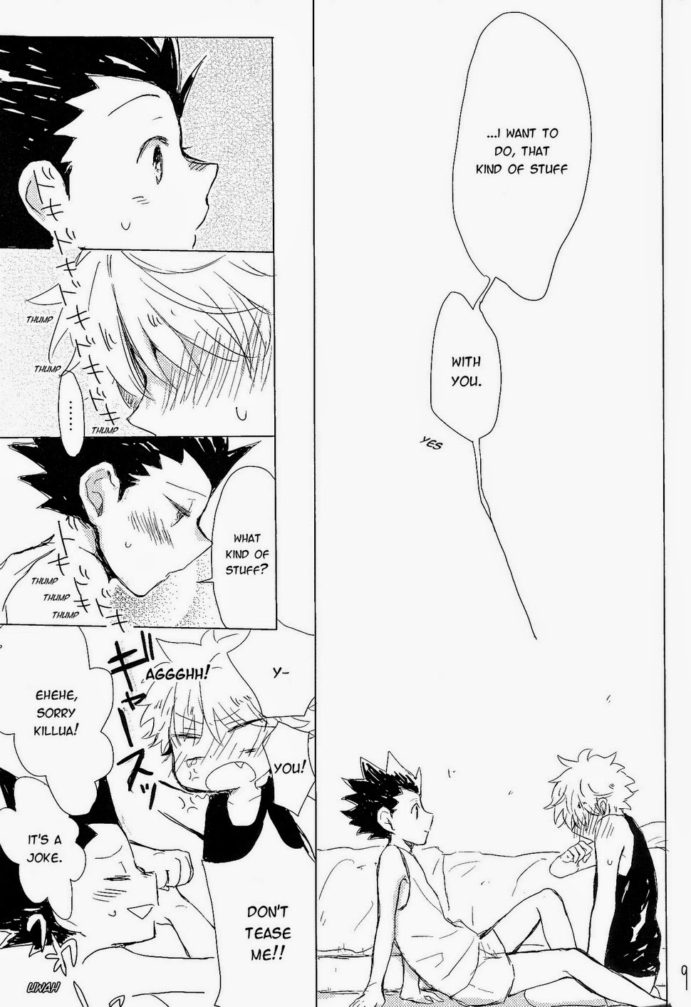 Isshun no Sentimental | A Sentimental Moment - Page 10