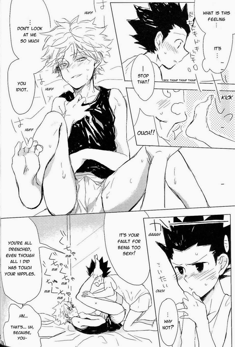 Isshun no Sentimental | A Sentimental Moment - Page 29