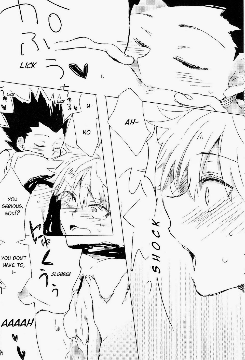 Isshun no Sentimental | A Sentimental Moment - Page 35
