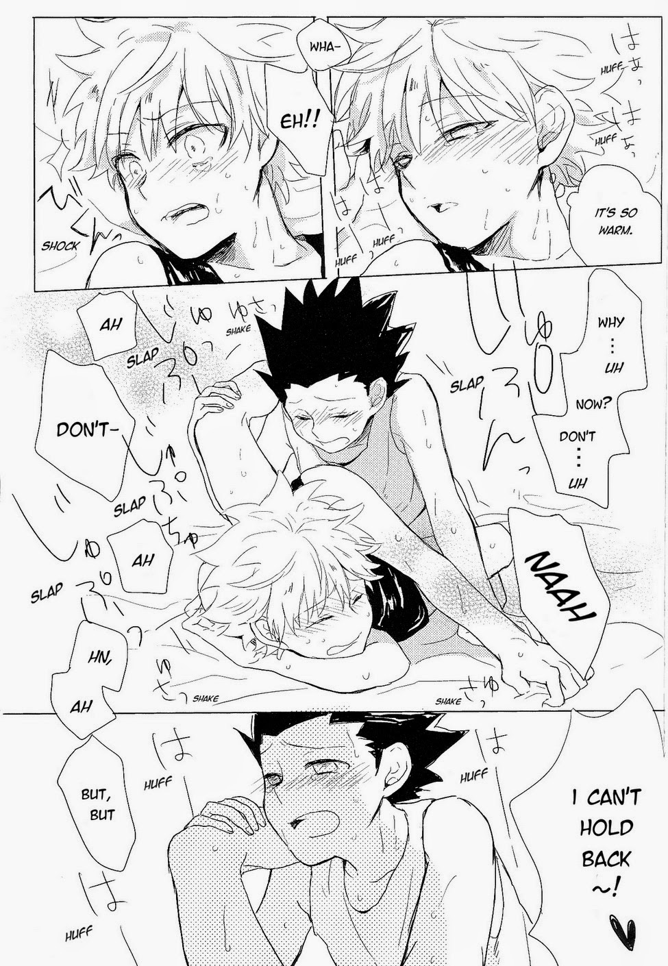 Isshun no Sentimental | A Sentimental Moment - Page 46