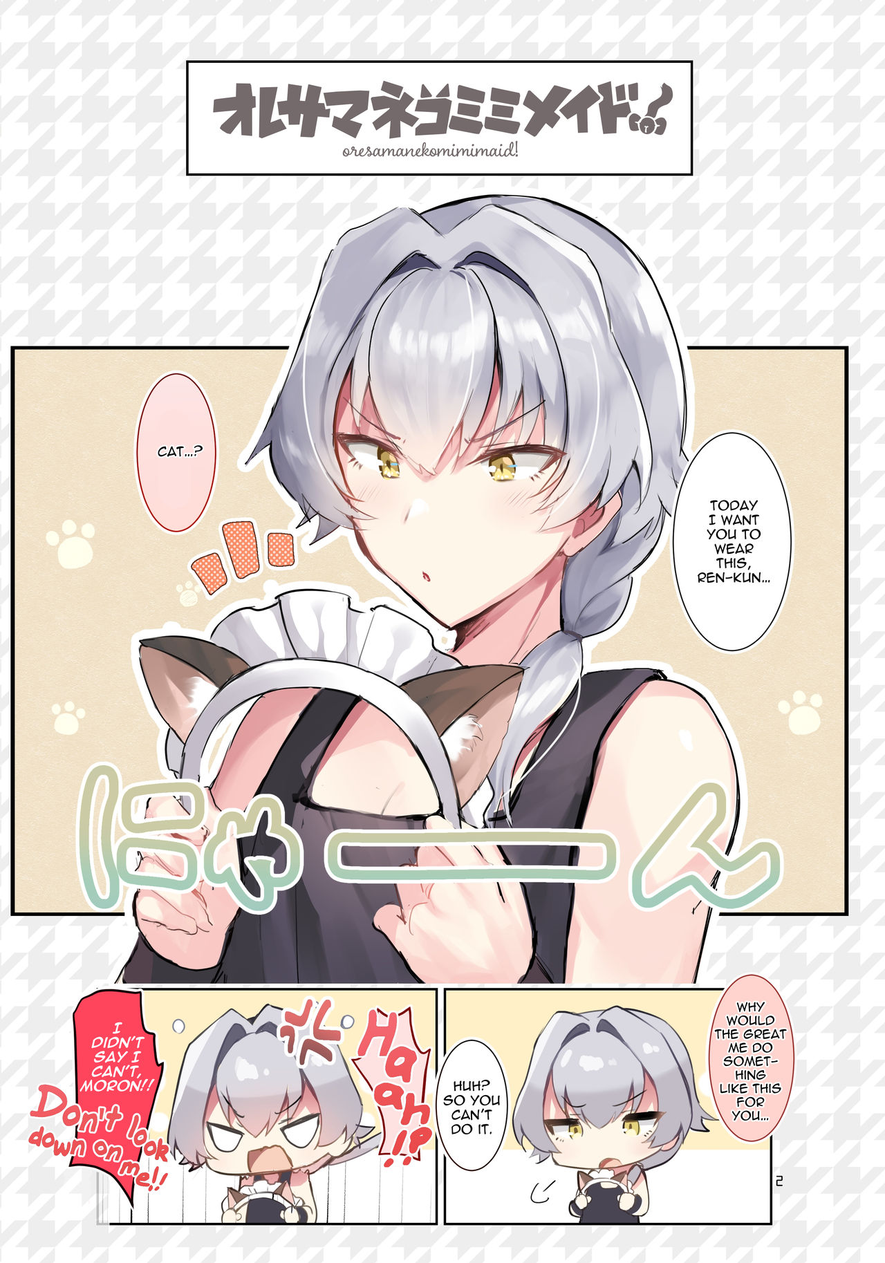 Preview page 2