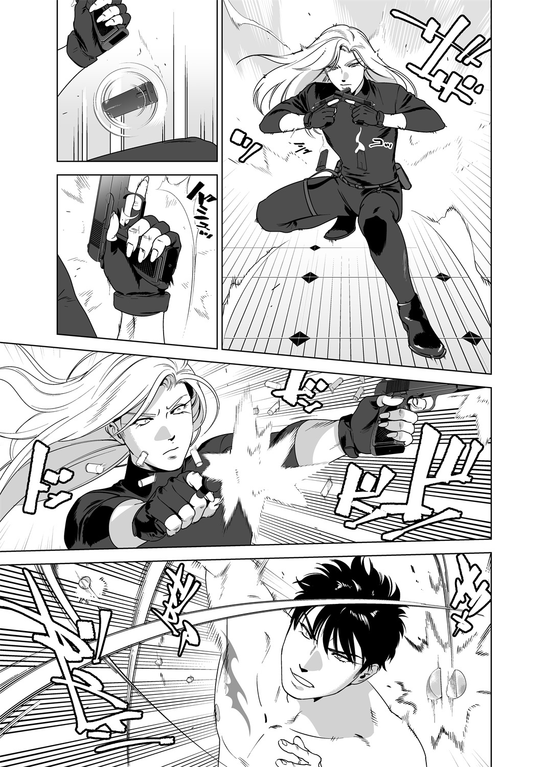 DARKNESS HOUND | 黑暗猎犬 01-06 - Page 212