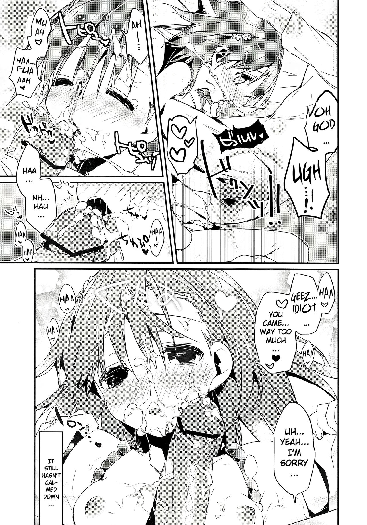Mikoto to. 5 | With Mikoto. 5 - Page 25