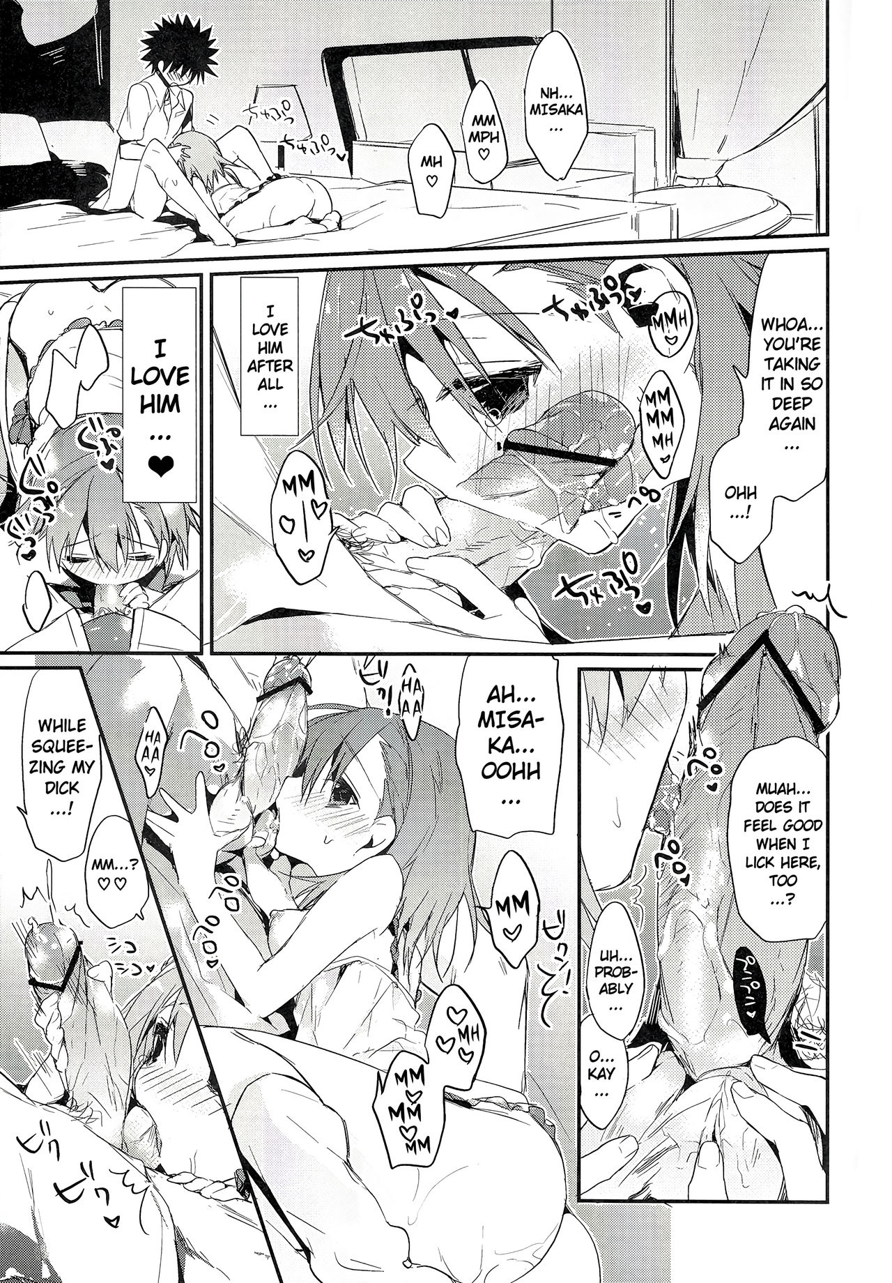 Mikoto to. 5 | With Mikoto. 5 - Page 27