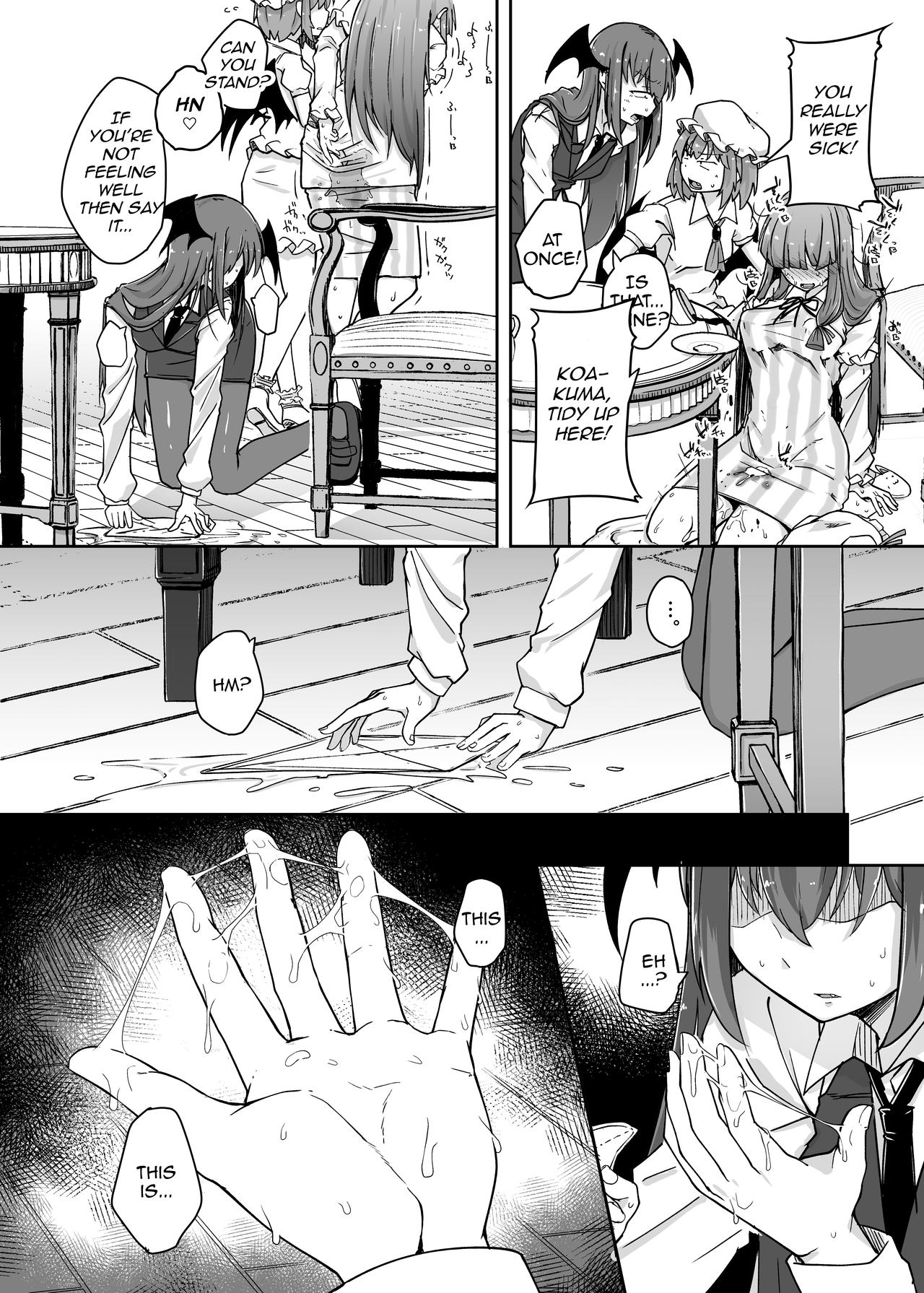 Ana to Muttsuri Dosukebe Daitoshokan 3 - Page 22
