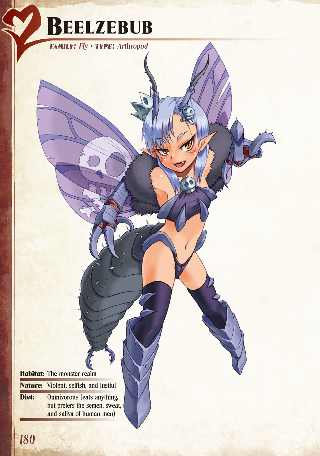 Monster Girl Encyclopedia Vol. 1 - Page 181